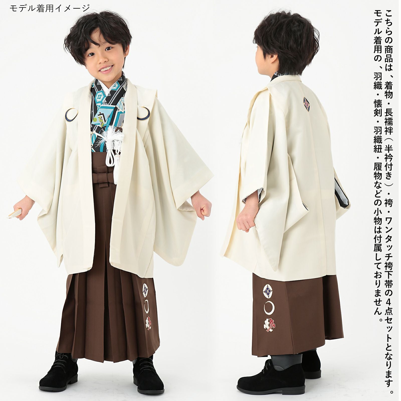 000000024259-08.jpg?size=l&w=