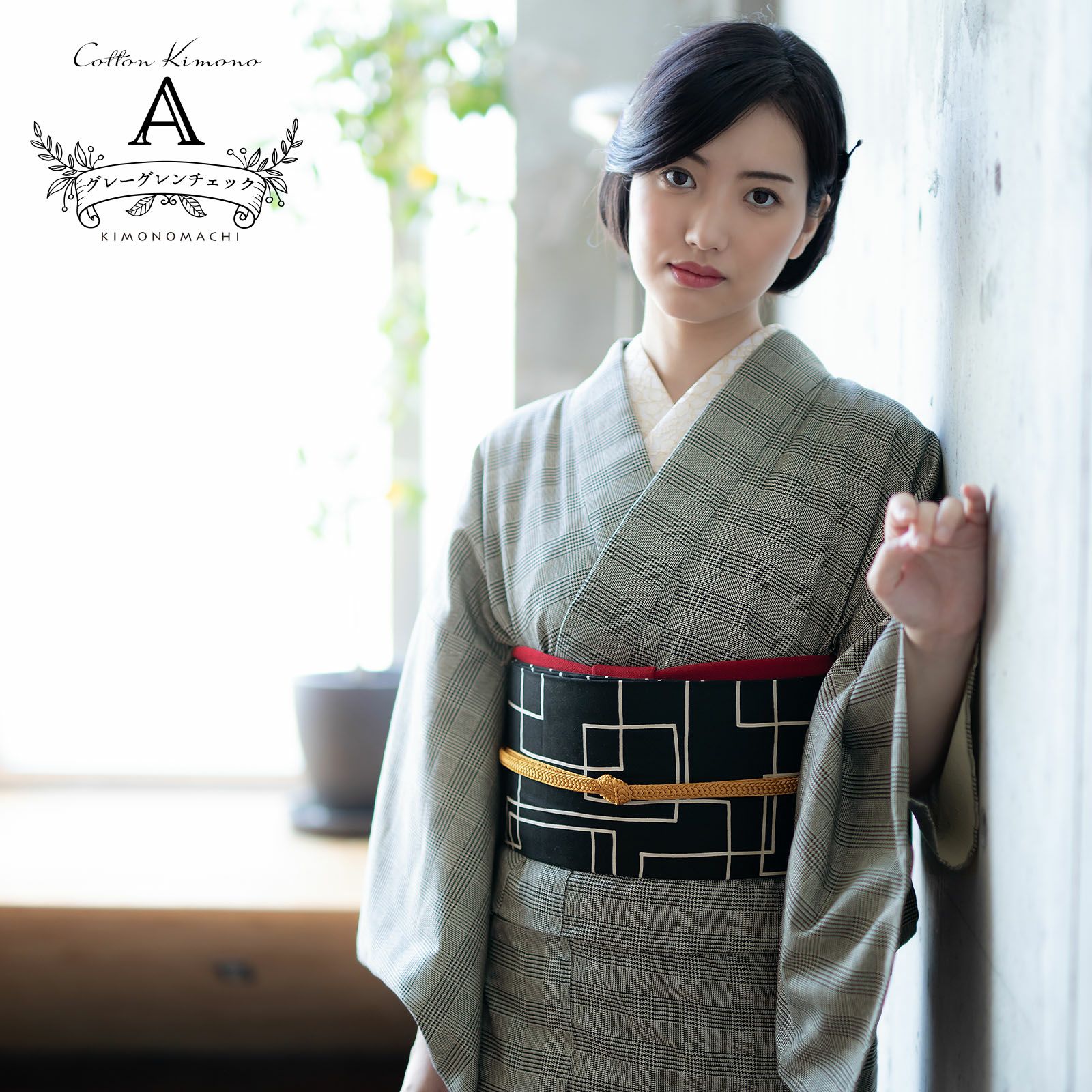 000000024274-03.jpg?size=l&w=