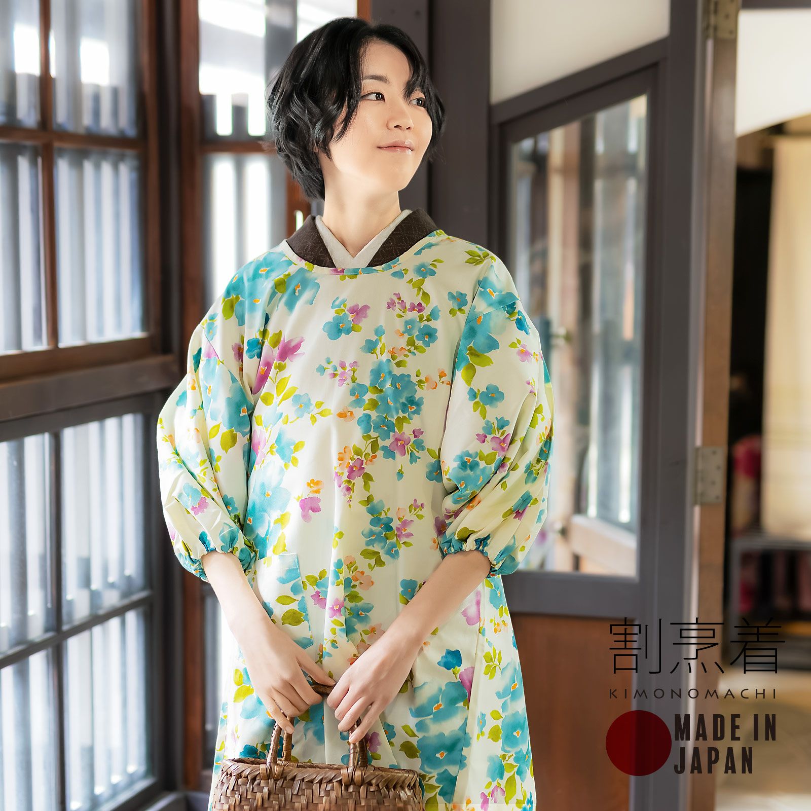 ロング丈 割烹着 「ブルーフラワー」 実用的 日本製 オシャレ かわいい