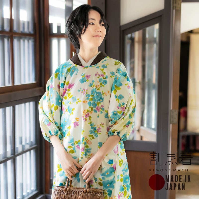 ロング丈 割烹着 「ブルーフラワー」 実用的 日本製 オシャレ かわいい 綿割烹着 ロング割烹着 着物割烹着 エプロン 母の日 敬老の日 誕生日 プレゼント最適品 【送料無料】