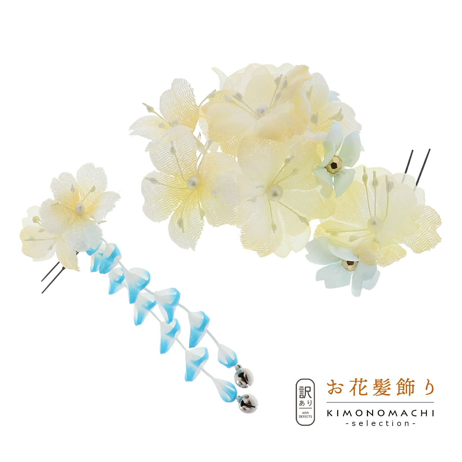 【訳アリ】【アウトレット品】Uピン 髪飾り 「お花のUピン3点セット TK3831 オフホワイト」ヘアアクセサリー 大人用・子供用 レディース 着物 和装 振袖 ドレス 七五三 女の子 ワンポイント 髪飾り単品