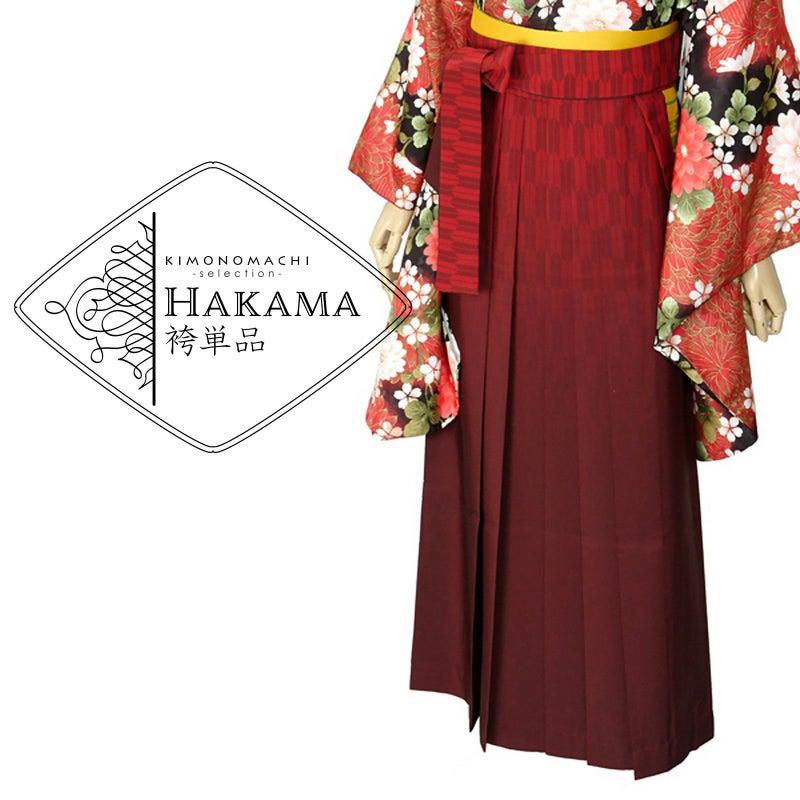 【中古品】袴 単品 「エンジ×矢絣 2L」 卒業式 袴 レディース 行燈袴 女性用袴単品 貸衣装処分 レンタル処分品