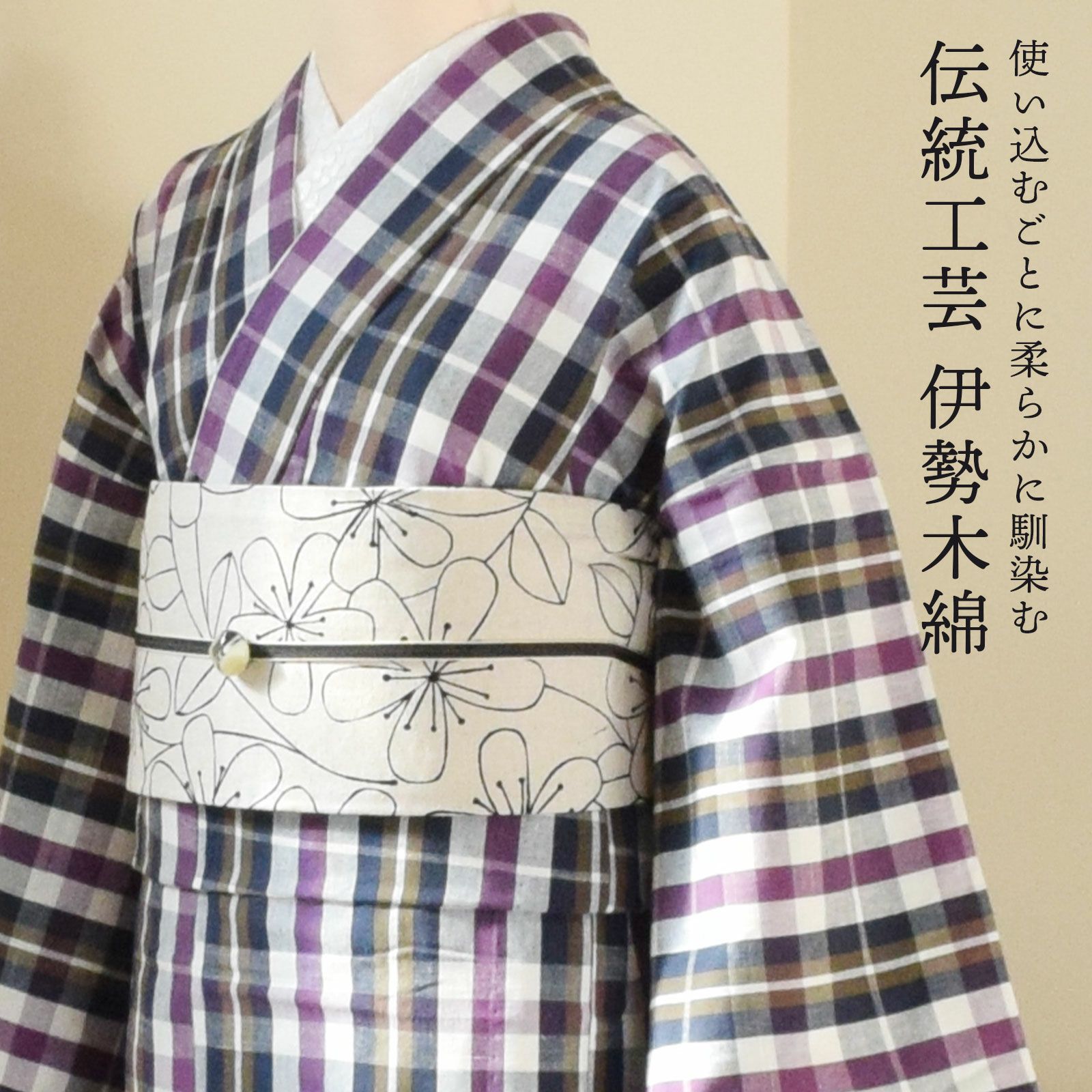 000000024372-11.jpg?size=l&w=
