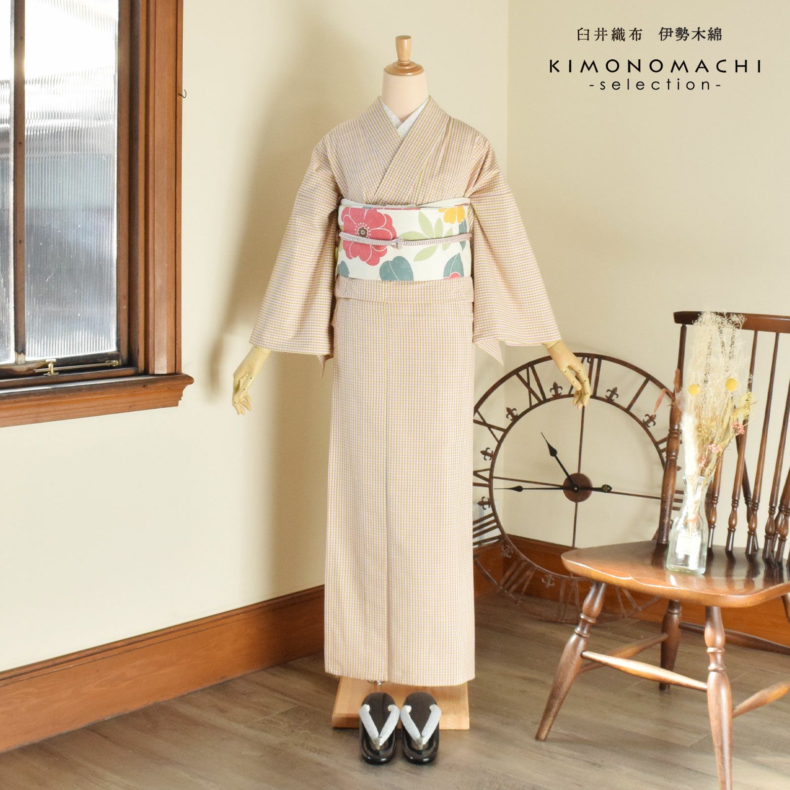 伊勢木綿 洗える着物 単品 「小格子 桃色×山吹色」 お仕立て上がり