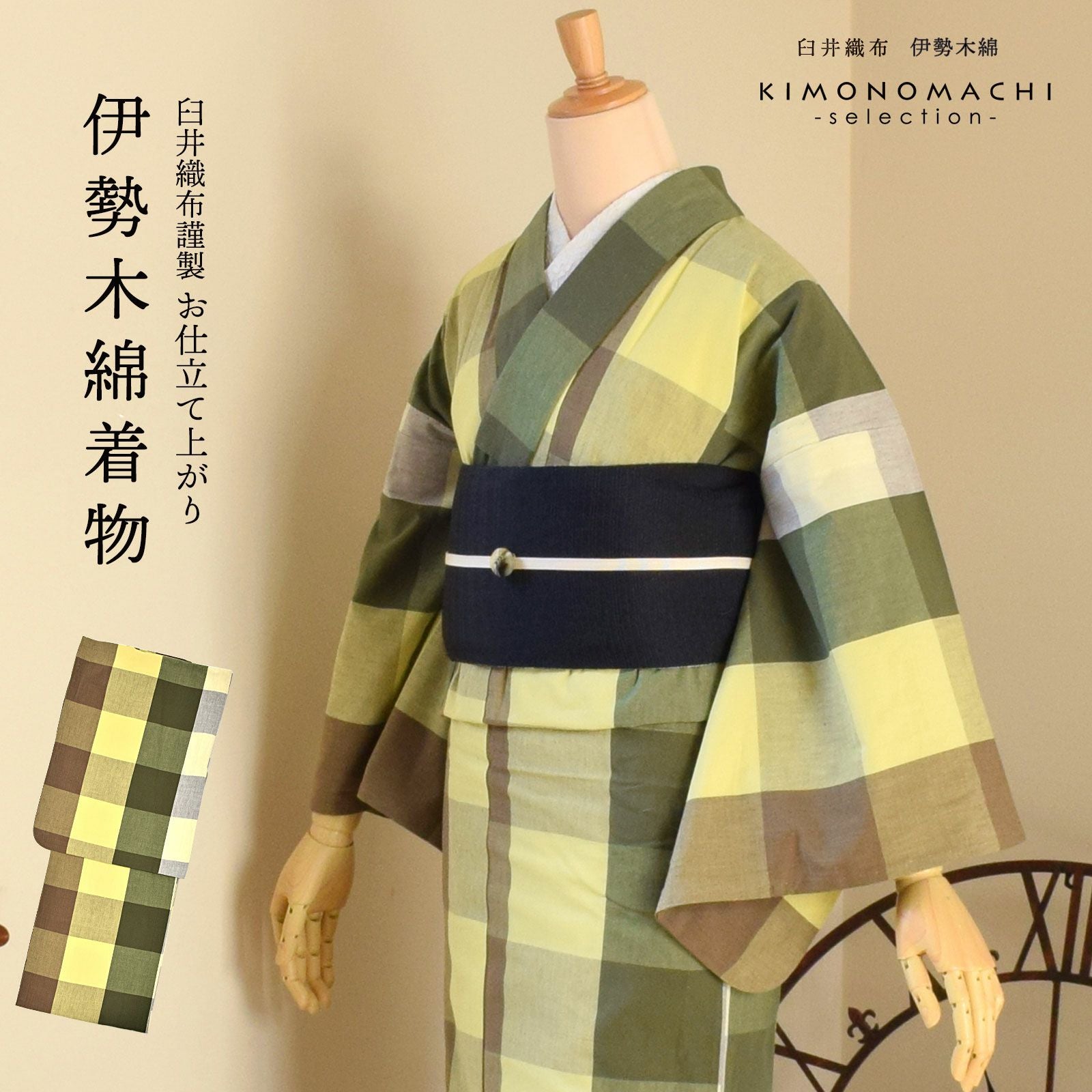 000000024376-01.jpg?size=m&w=