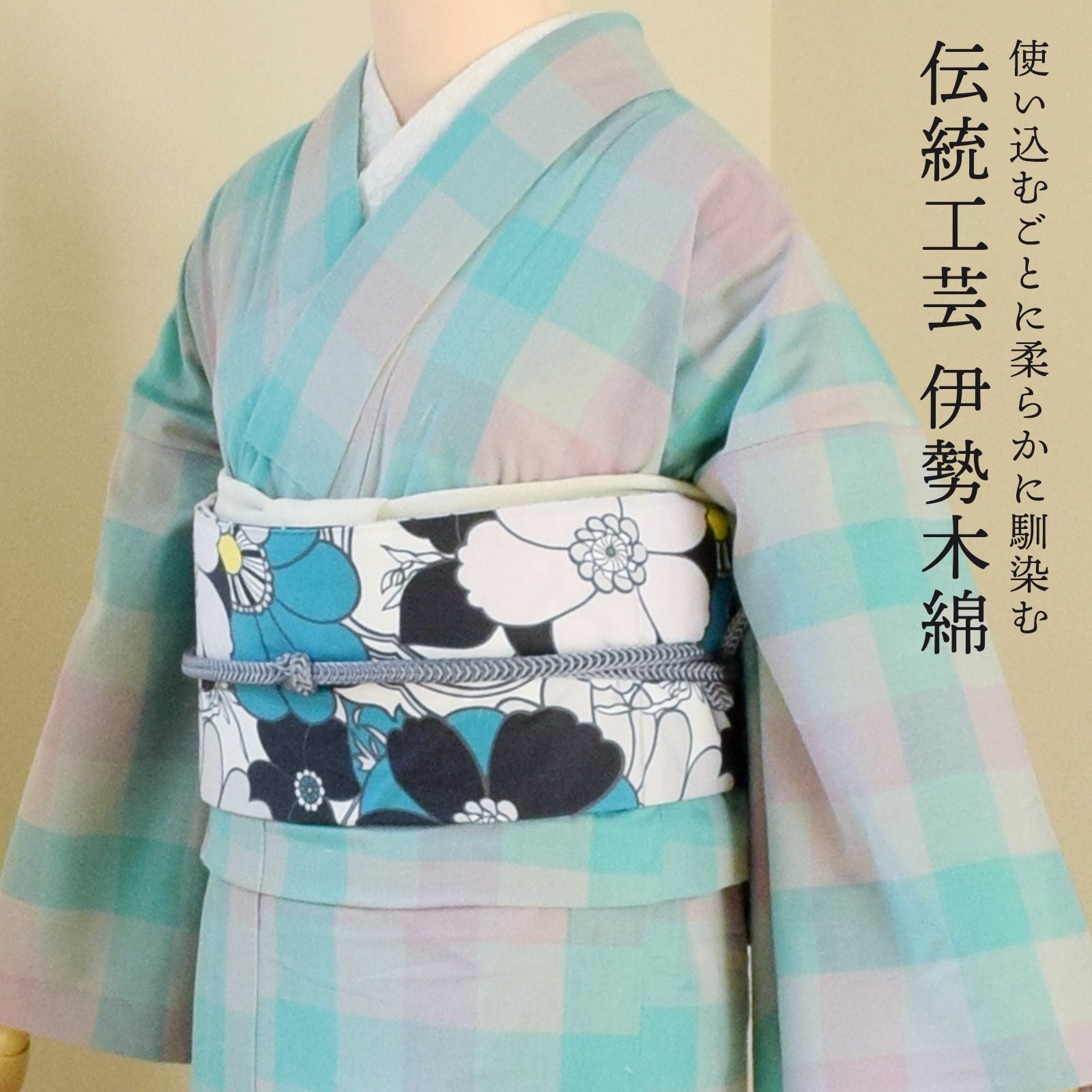 000000024378-11.jpg?size=l&w=