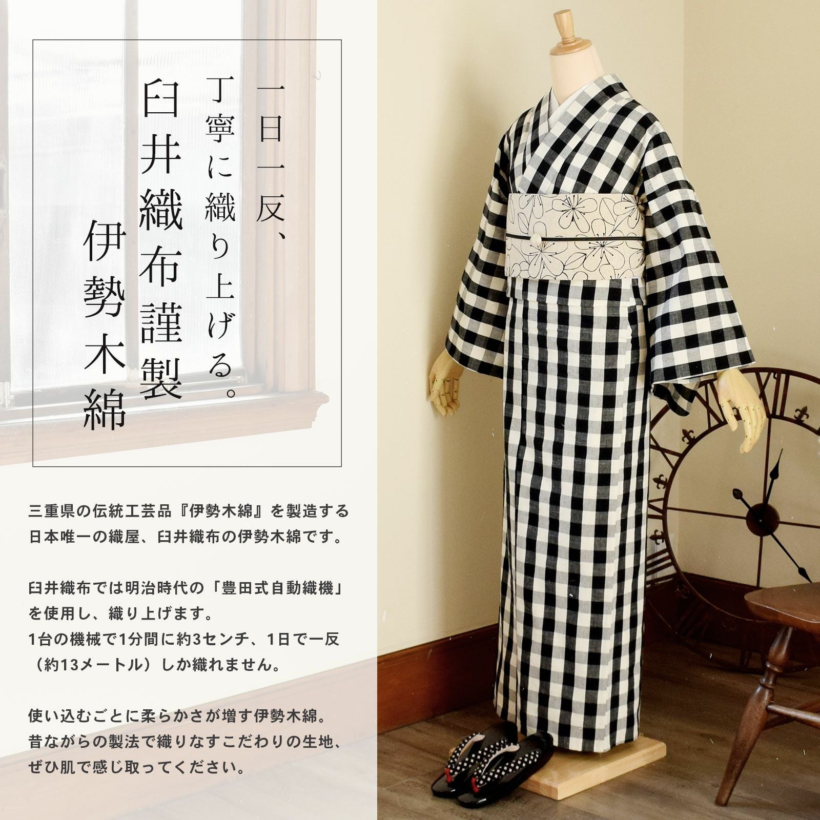 000000024381-02.jpg?size=l&w=