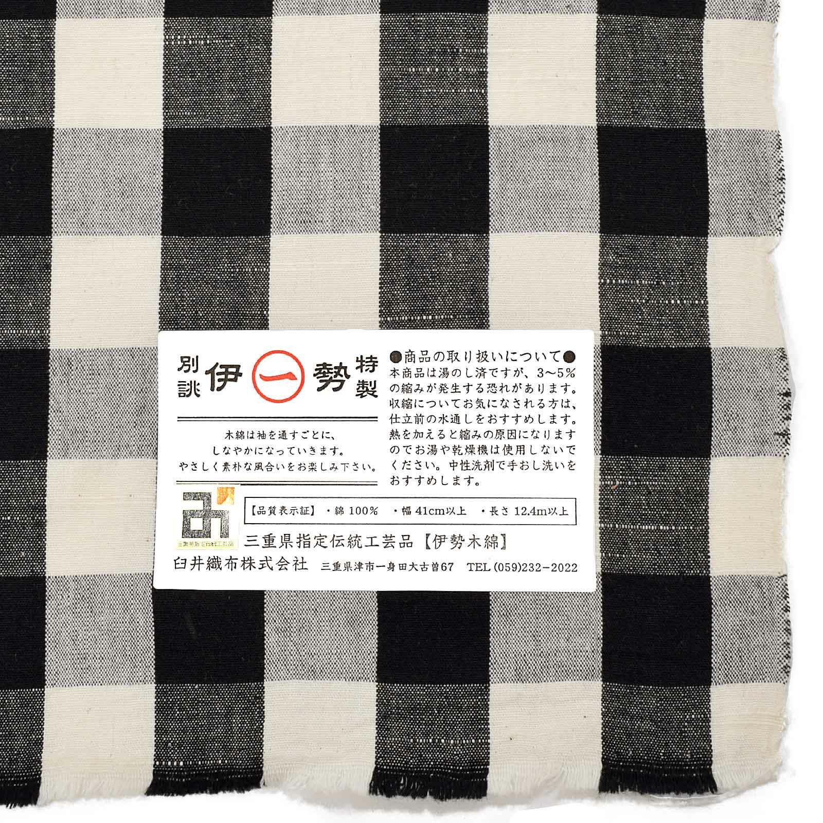 000000024381-08.jpg?size=l&w=