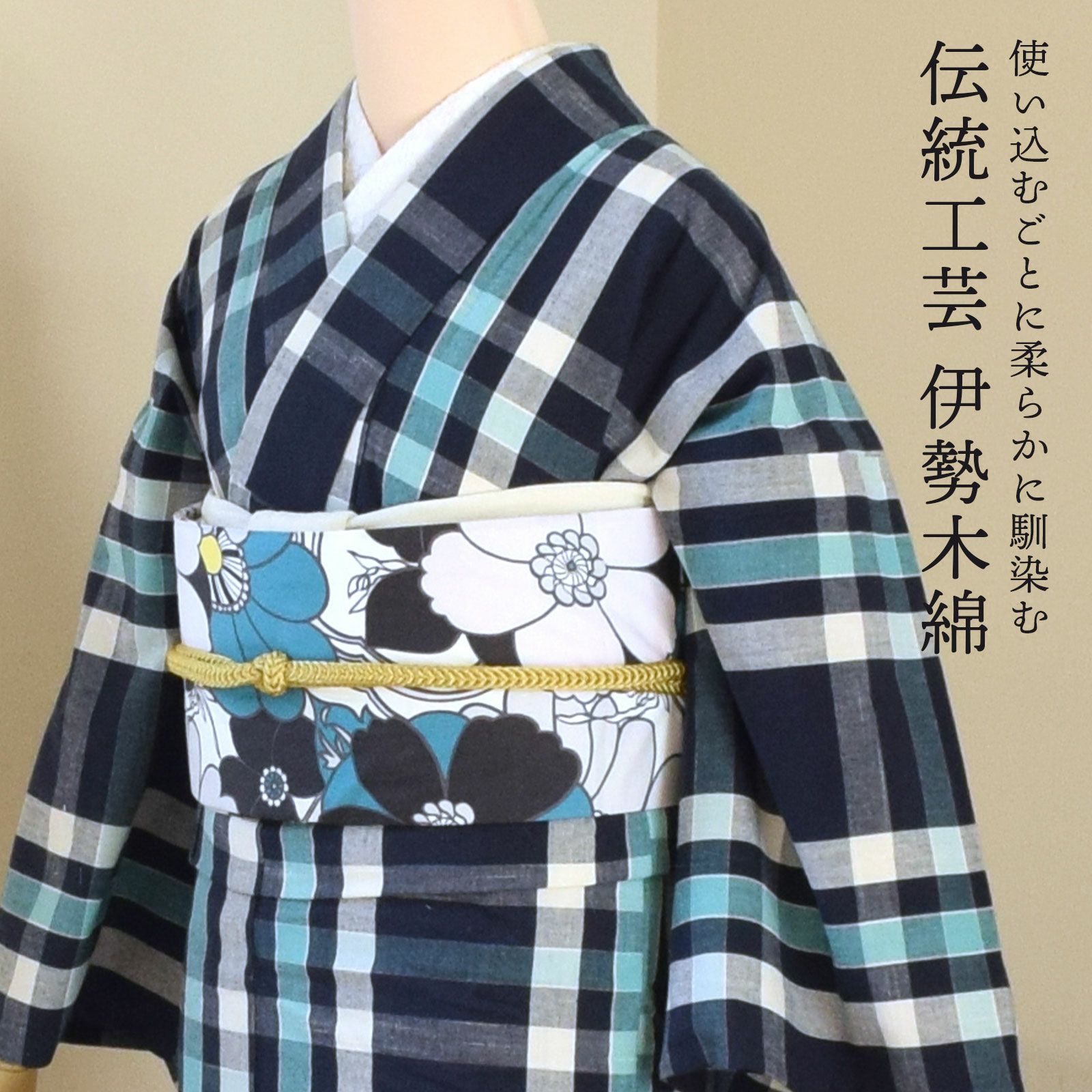 000000024382-11.jpg?size=l&w=