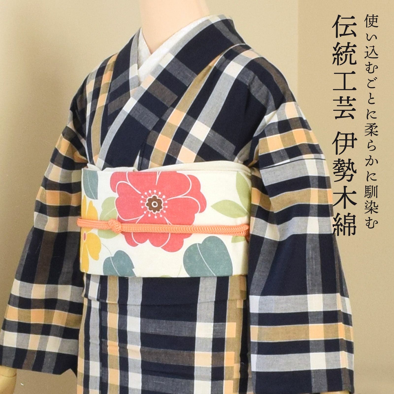 000000024383-11.jpg?size=l&w=