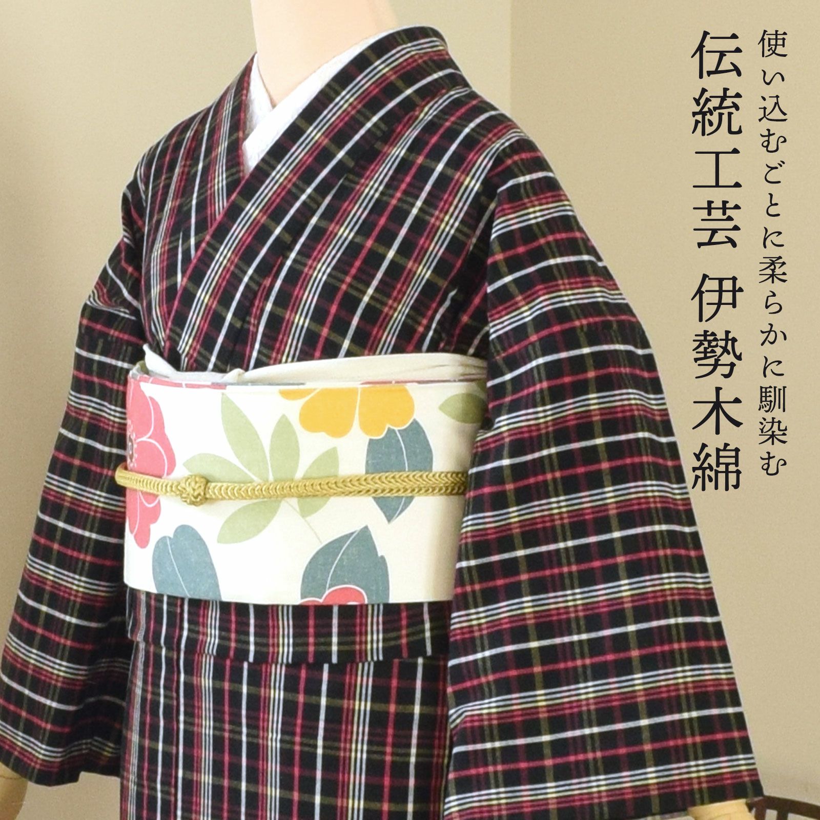 000000024386-11.jpg?size=l&w=