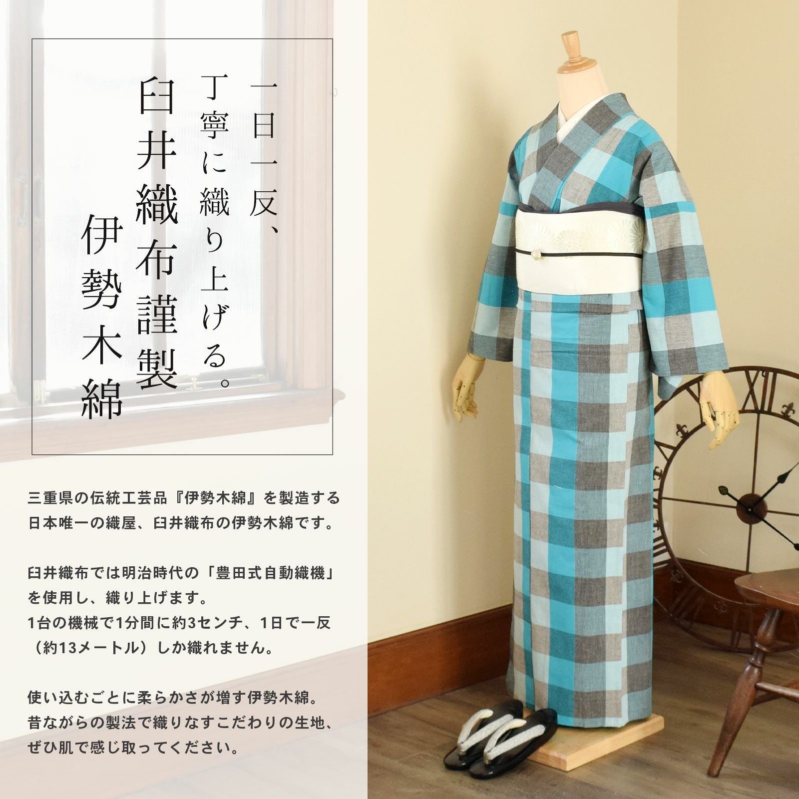 000000024389-02.jpg?size=l&w=