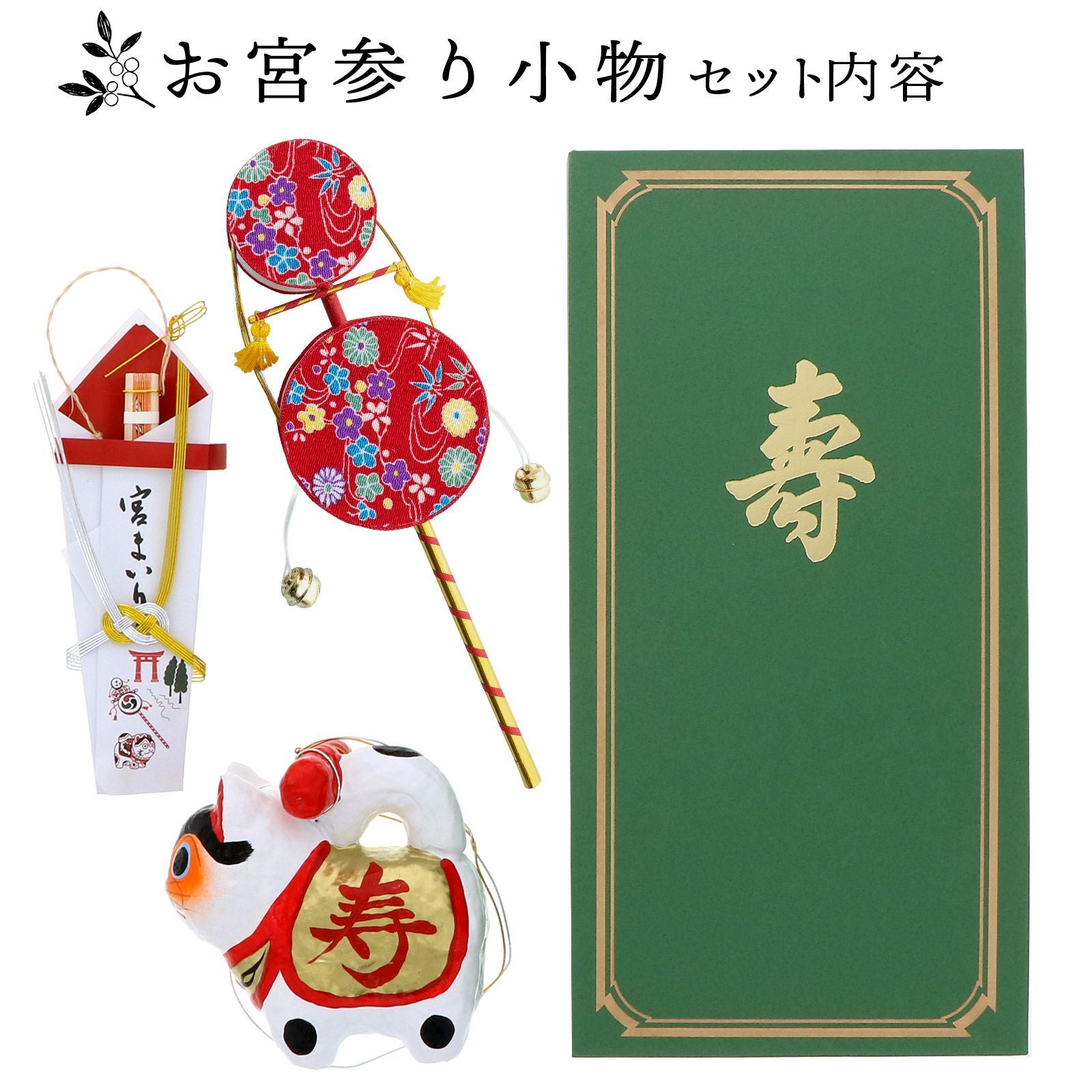 000000024394-03.jpg?size=l&w=