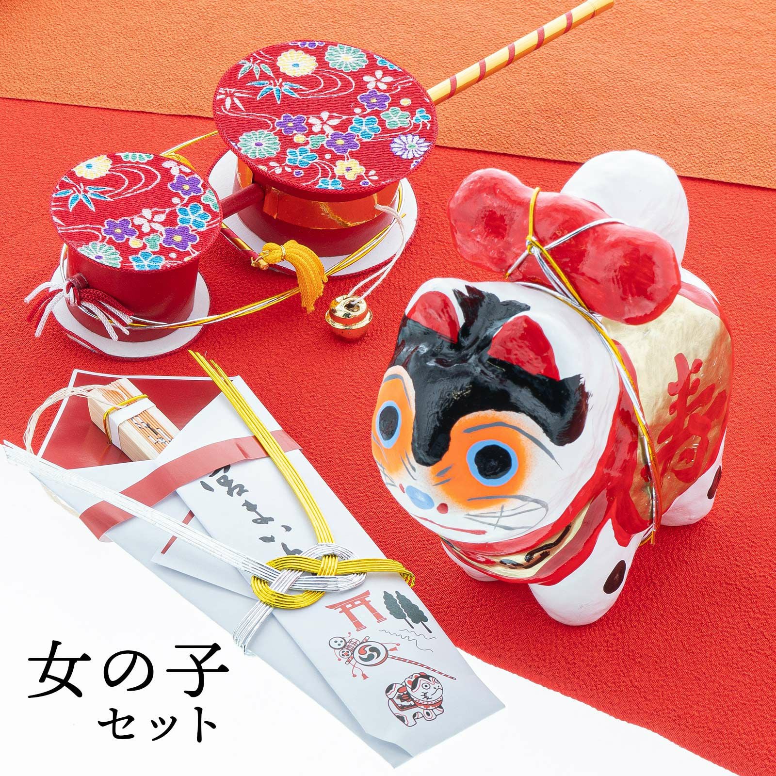 000000024394-10.jpg?size=l&w=