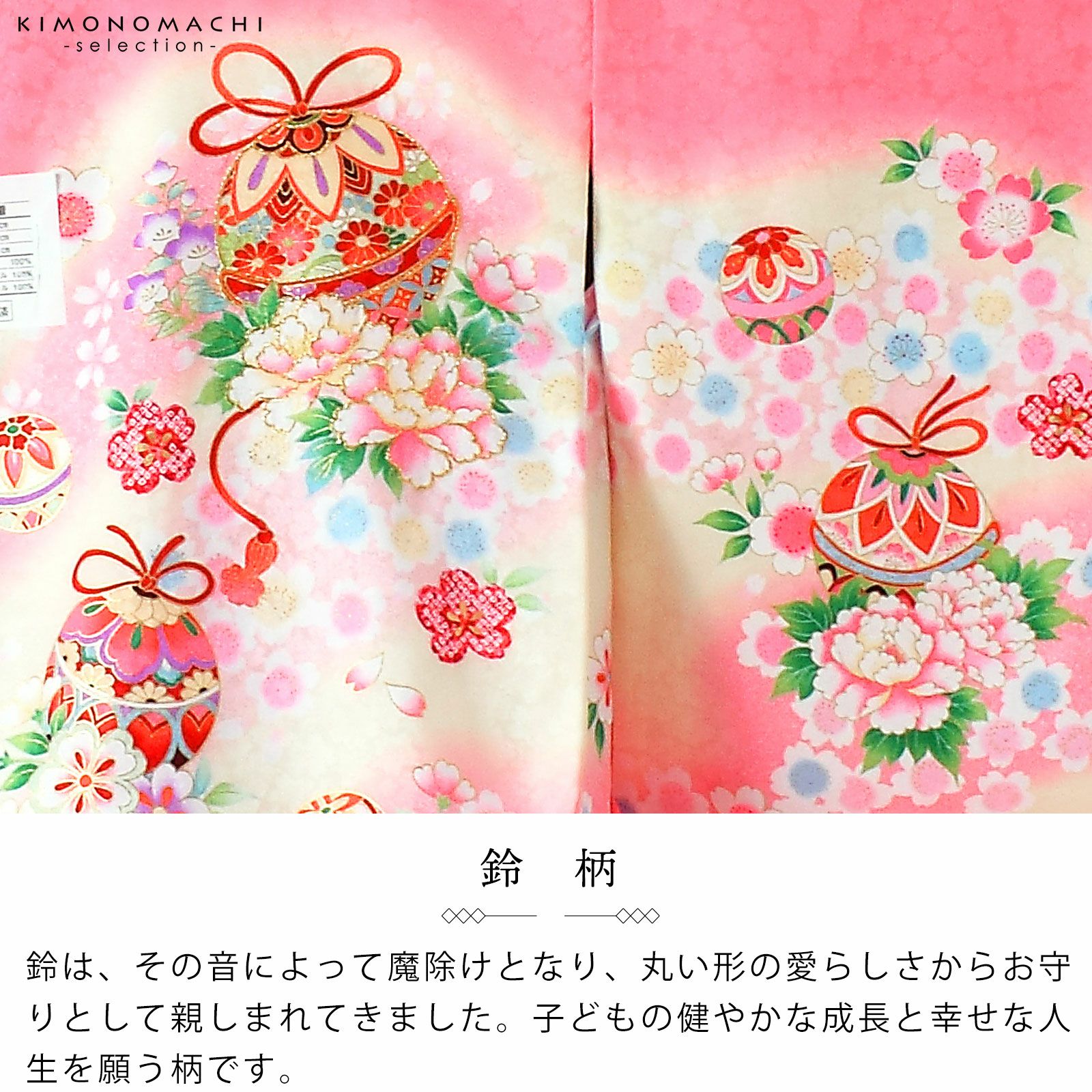 000000024402-04.jpg?size=l&w=