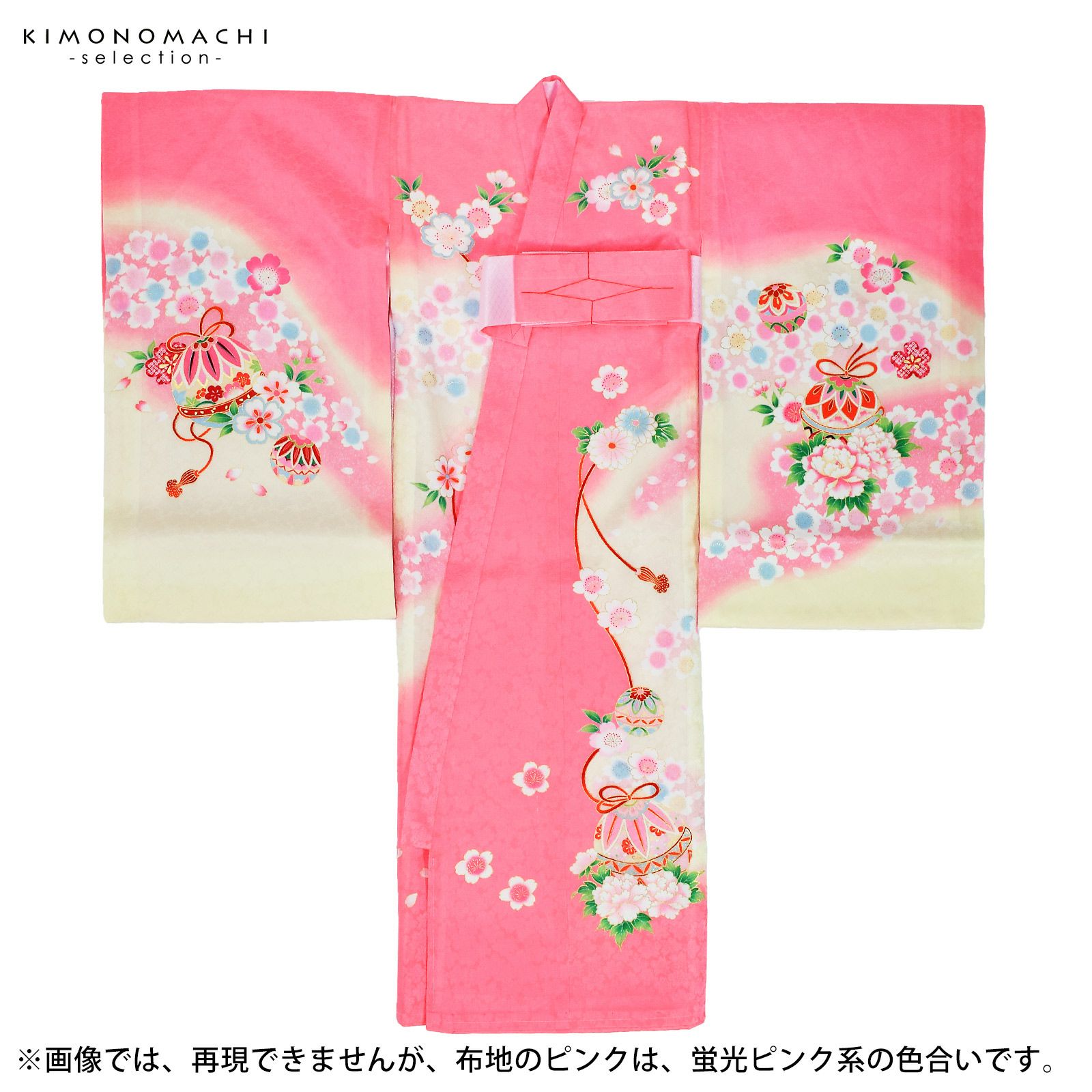 女の子のお宮参り産着 祝い着 「躑躅色 鈴に牡丹、桜」 一つ身 一ツ身