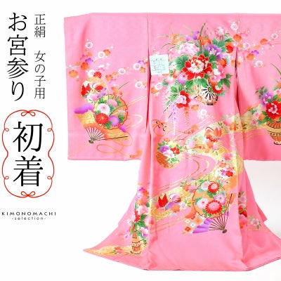 000000024403-01.jpg?size=m&w= 