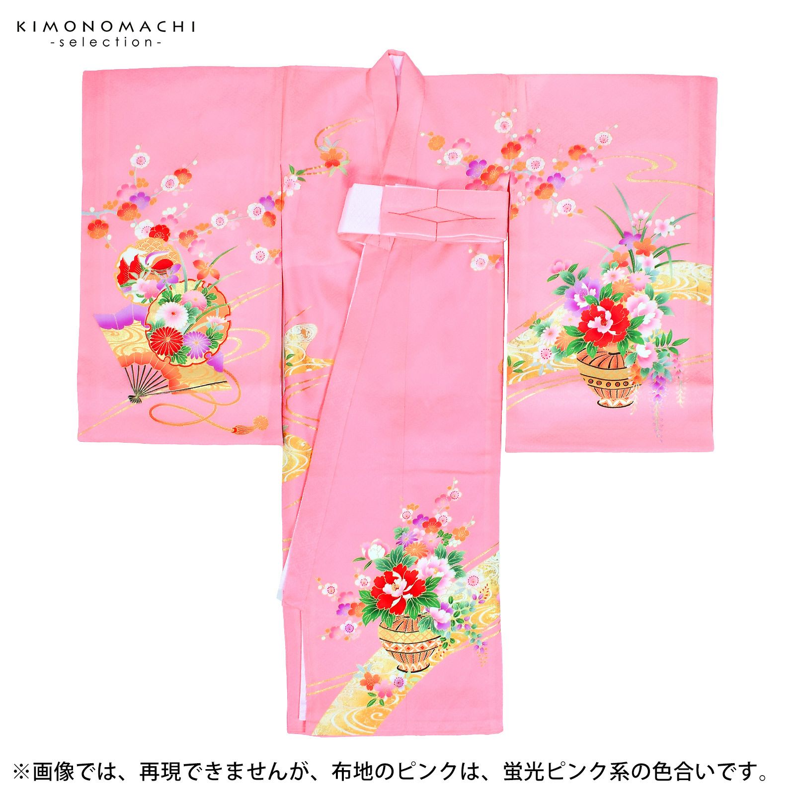 000000024403-06.jpg?size=l&w=