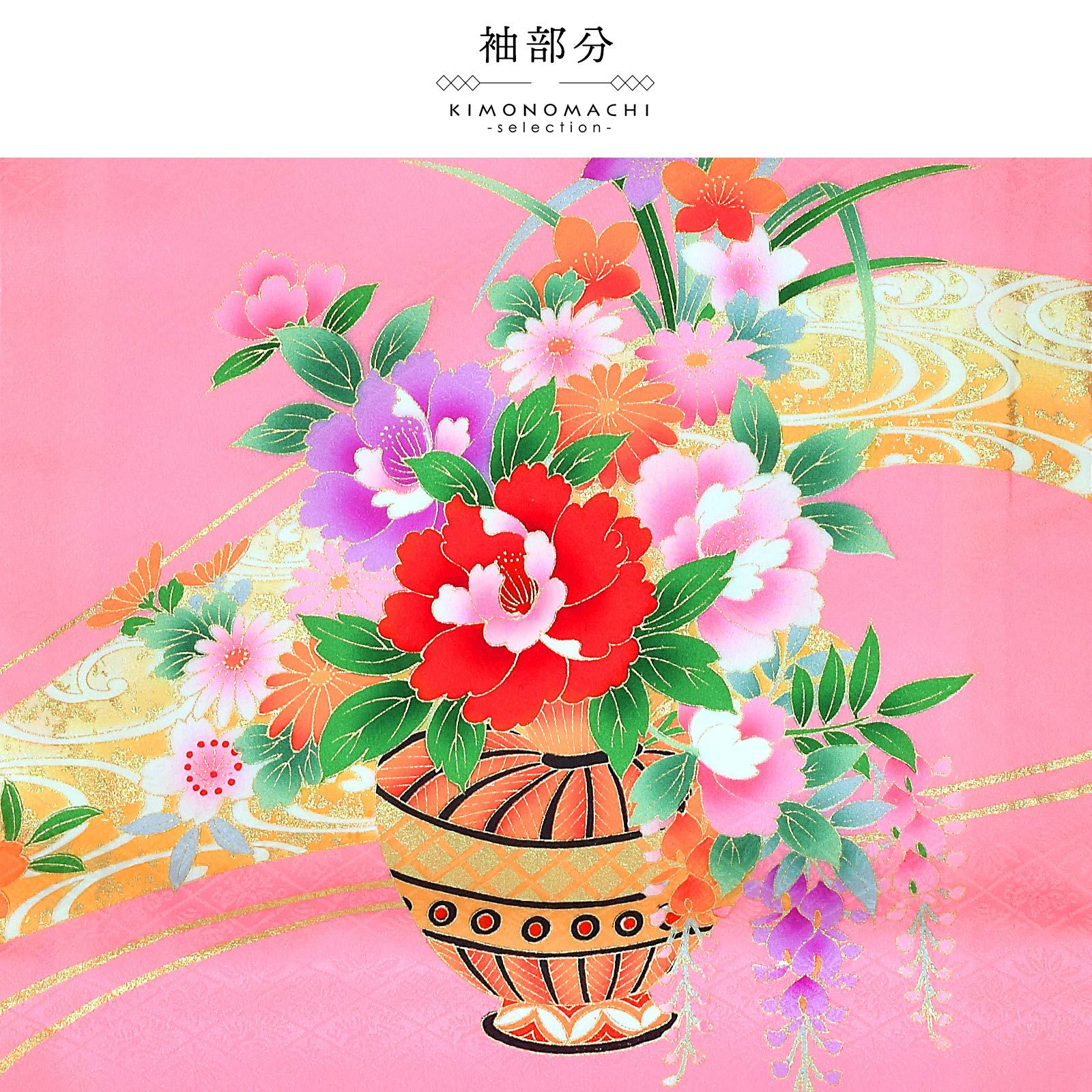 女の子のお宮参り産着 祝い着 「ピンク色 花車に扇」 一つ身 一ツ身 初