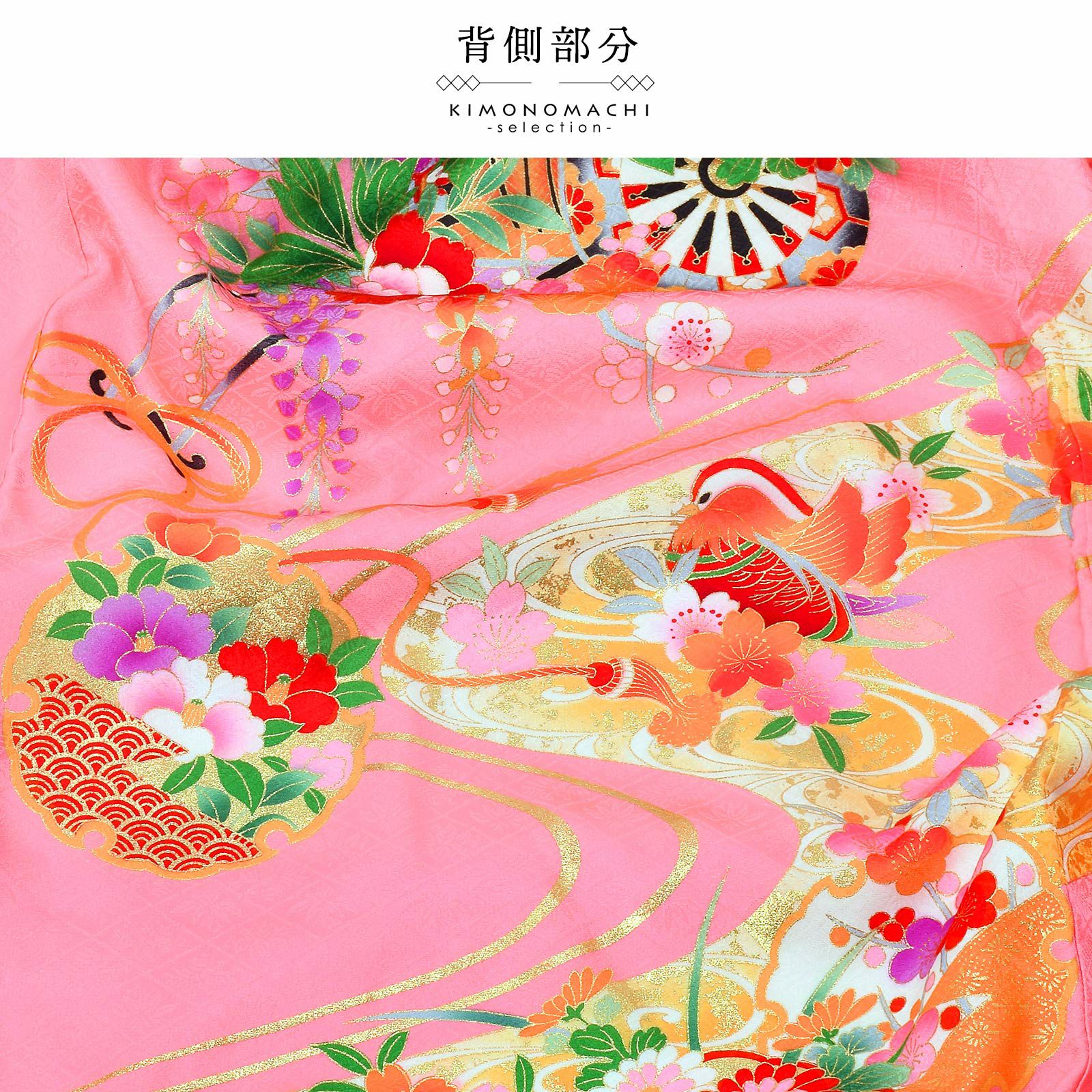 000000024403-09.jpg?size=l&w=