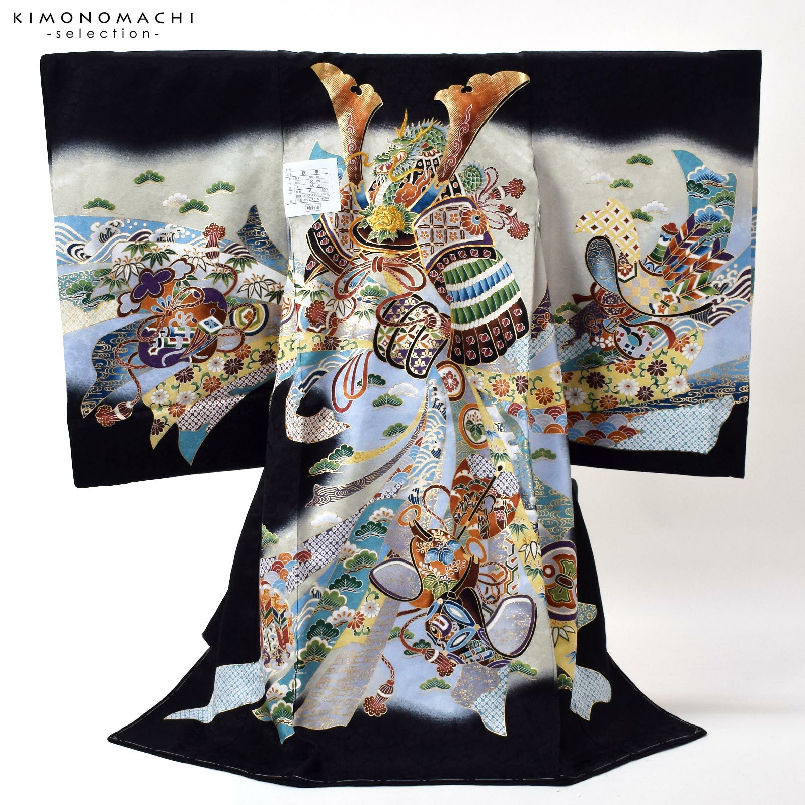 000000024414-03.jpg?size=l&w=