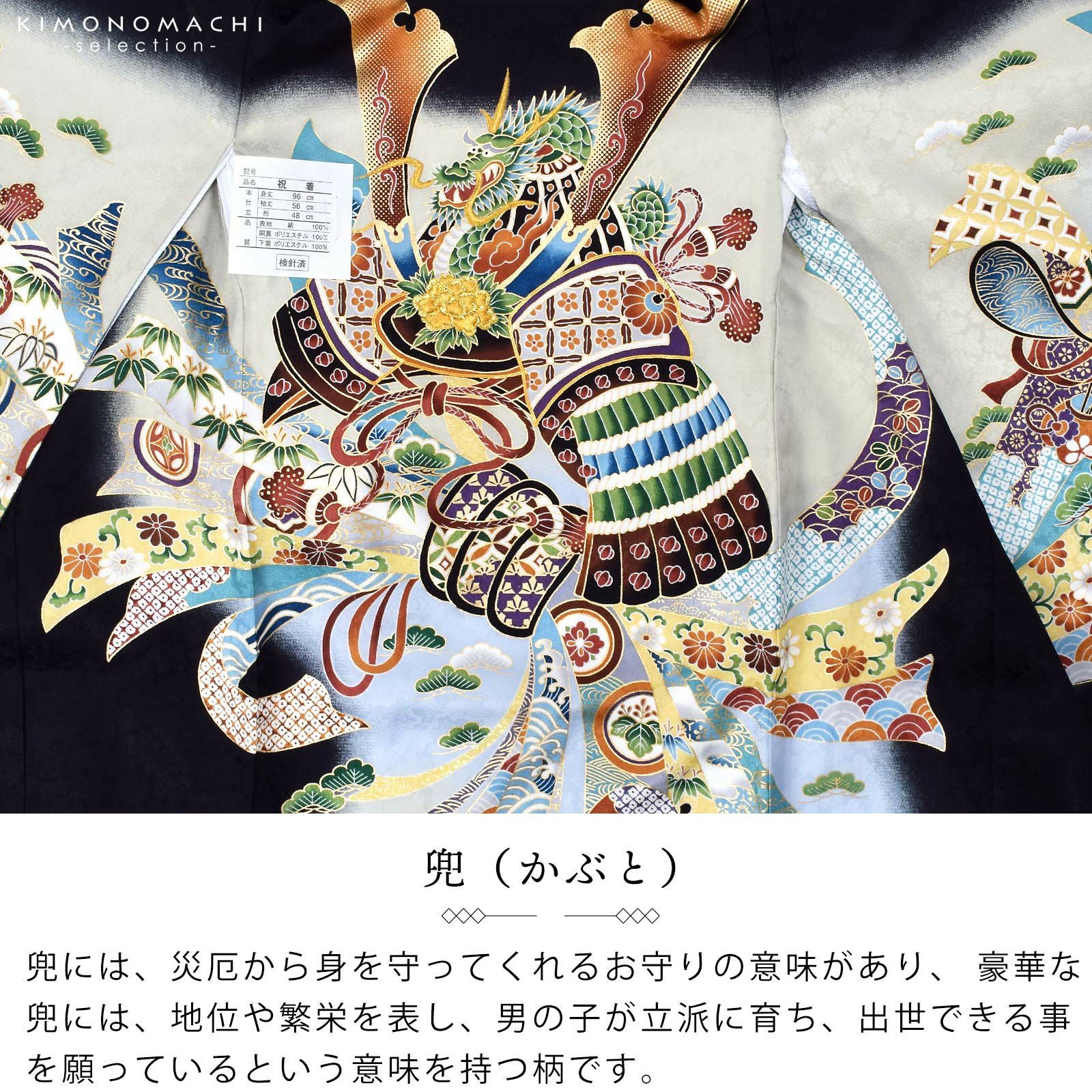 000000024414-04.jpg?size=l&w=