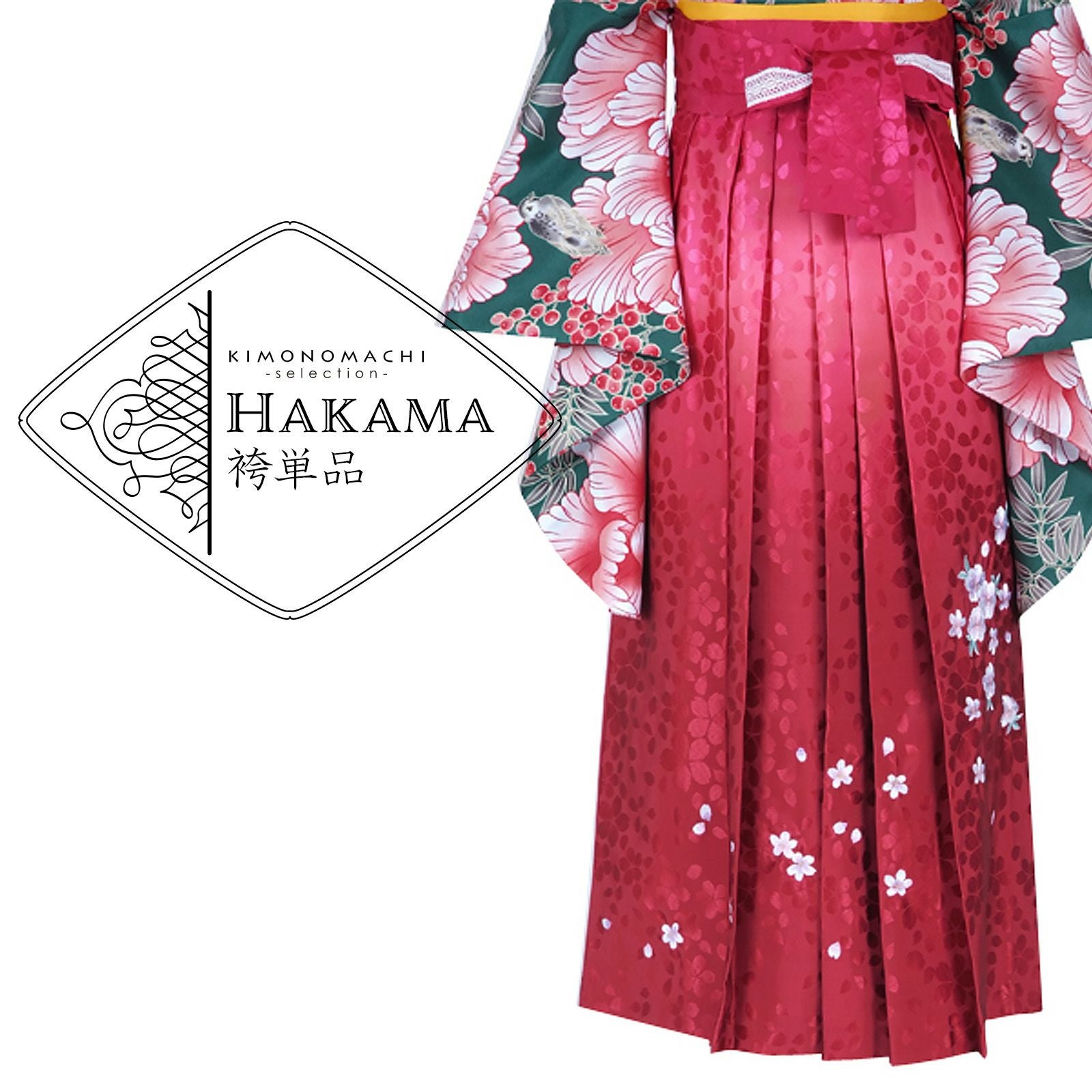 【中古品】袴 単品 「赤　ぼかし　桜の刺繍　M/L」 卒業式 袴 レディース 行燈袴 女性用袴単品 貸衣装処分 レンタル処分品