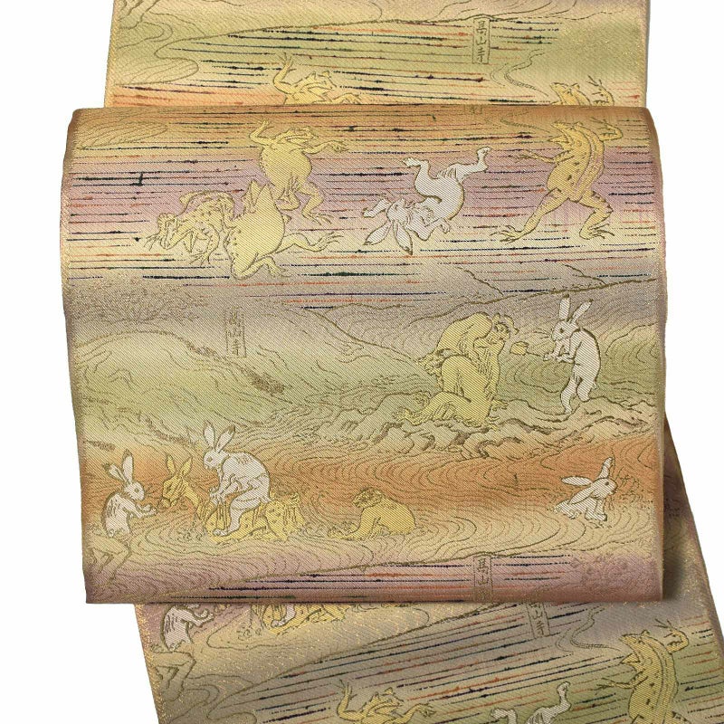 【新古品】仕立て上がり 袋帯 「暈しに高山寺鳥獣戯画」 西陣織