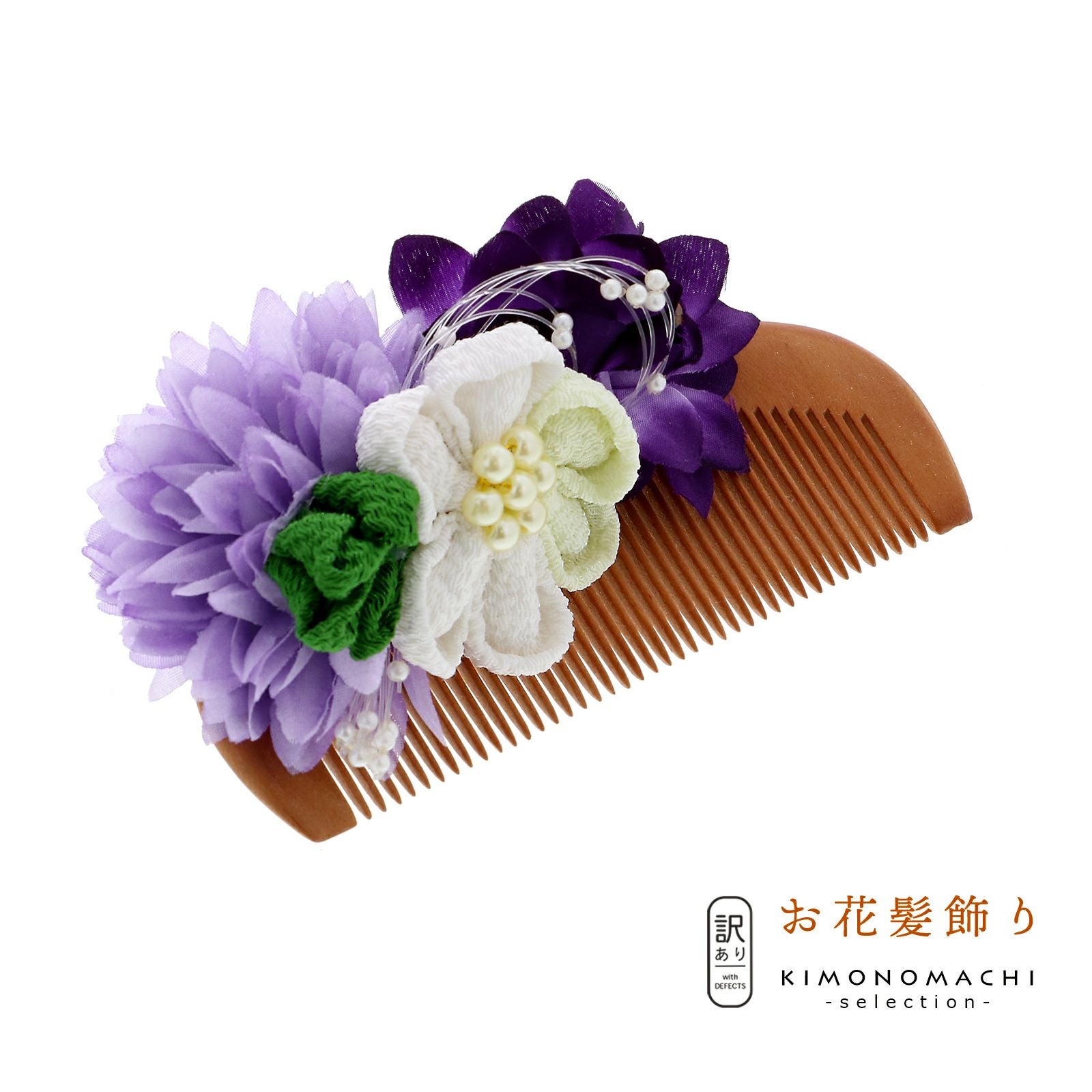 moe様order髪飾り お持ちのお着物に似合わせで♡ 000000024523-01.jpg?size=m&w=