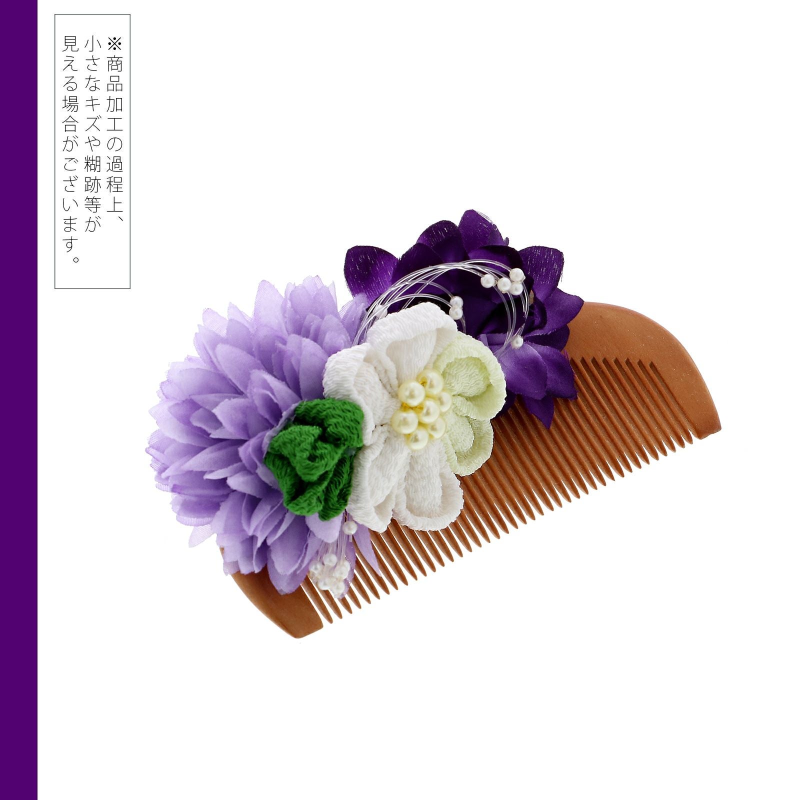 000000024523-02.jpg?size=l&w=
