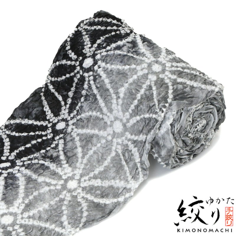 絞り浴衣反物 「七宝 グレー黒」 女性浴衣 レディース浴衣 絞り浴衣 綿浴衣 未仕立て