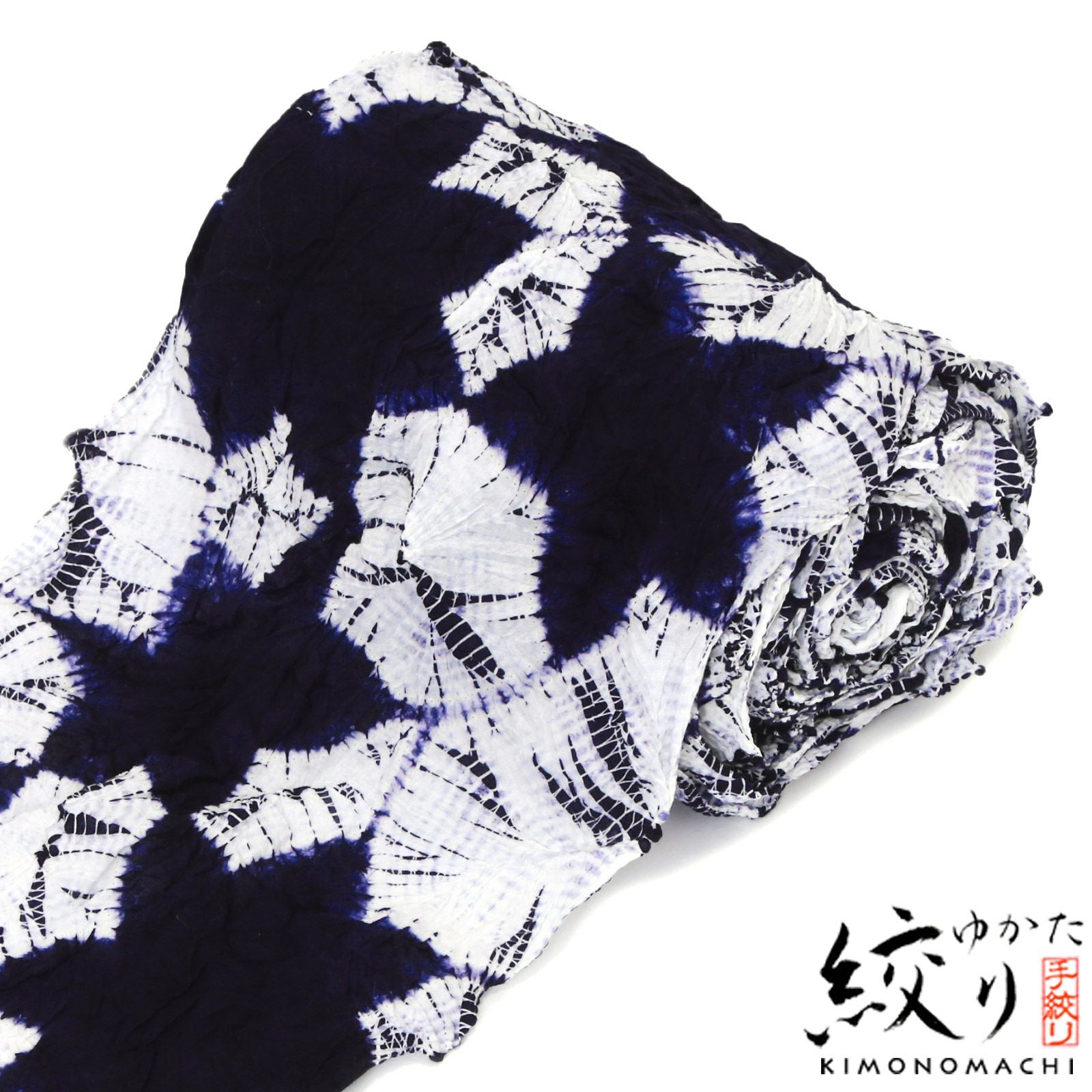 絞り浴衣反物 「お花　紺」 女性浴衣 レディース浴衣 絞り浴衣 綿浴衣 未仕立て