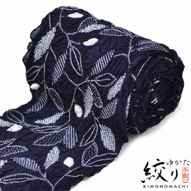 絞り浴衣反物 「リーフ　紺」 女性浴衣 レディース浴衣 絞り浴衣 綿浴衣 未仕立て