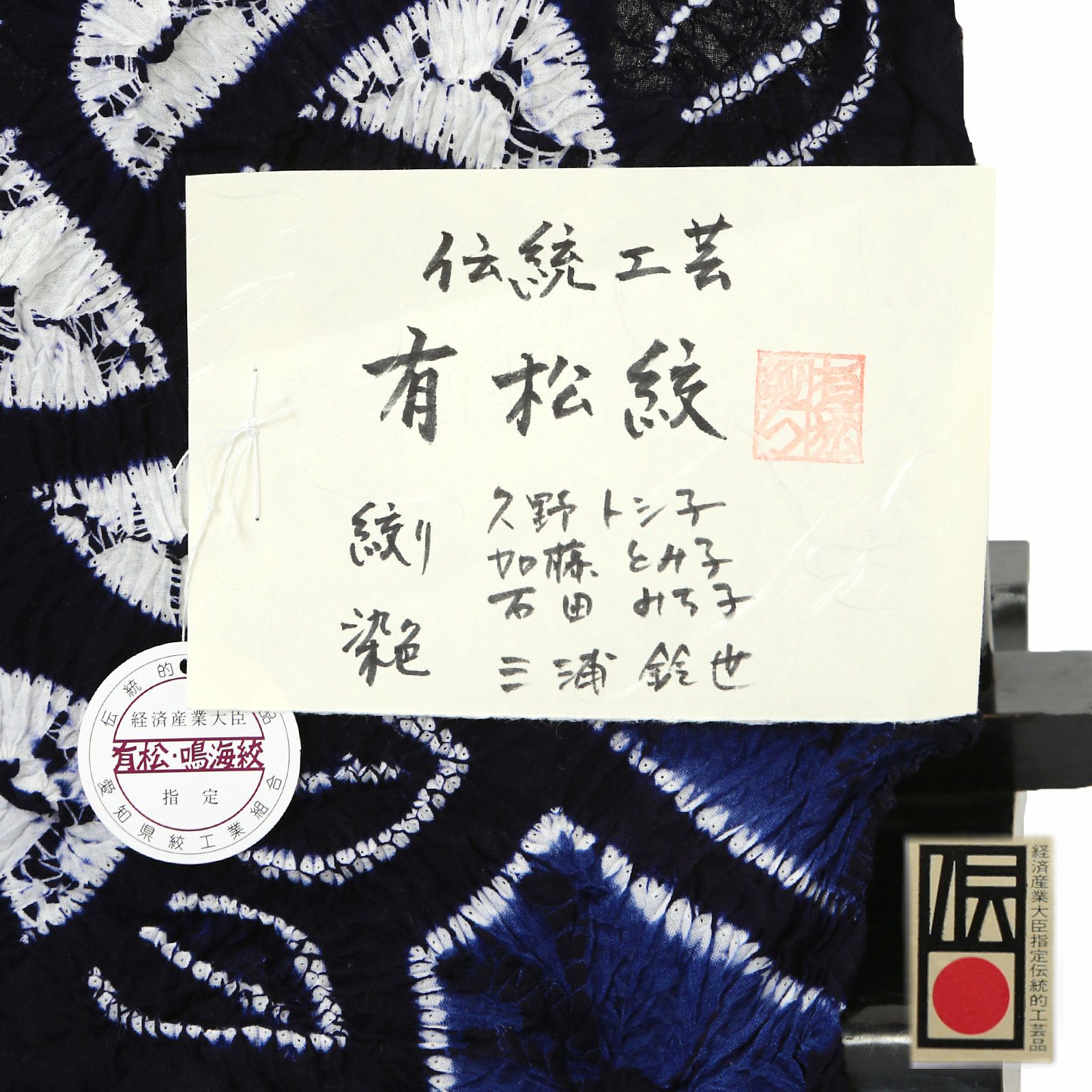 000000024628-06.jpg?size=l&w=