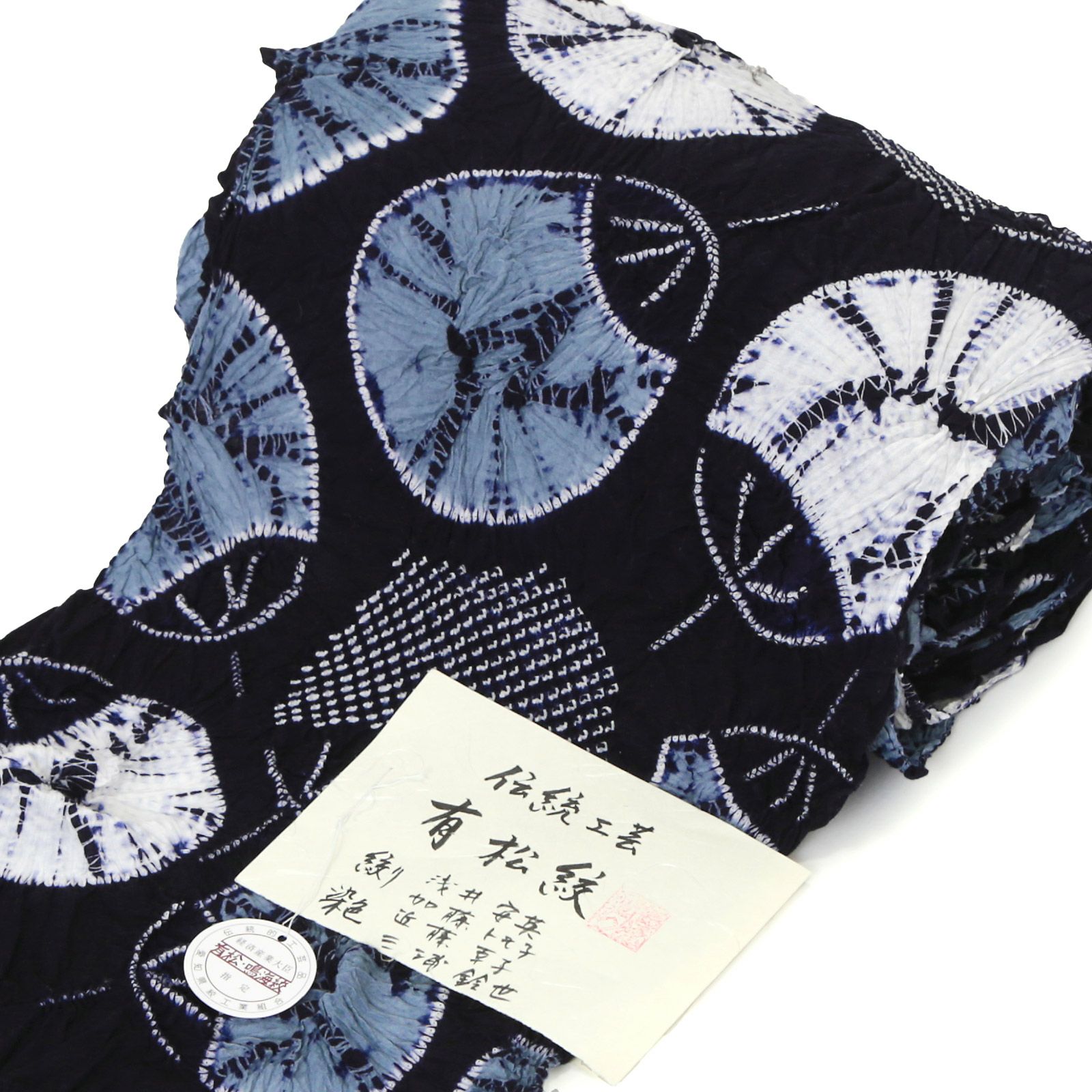 000000024629-02.jpg?size=l&w=