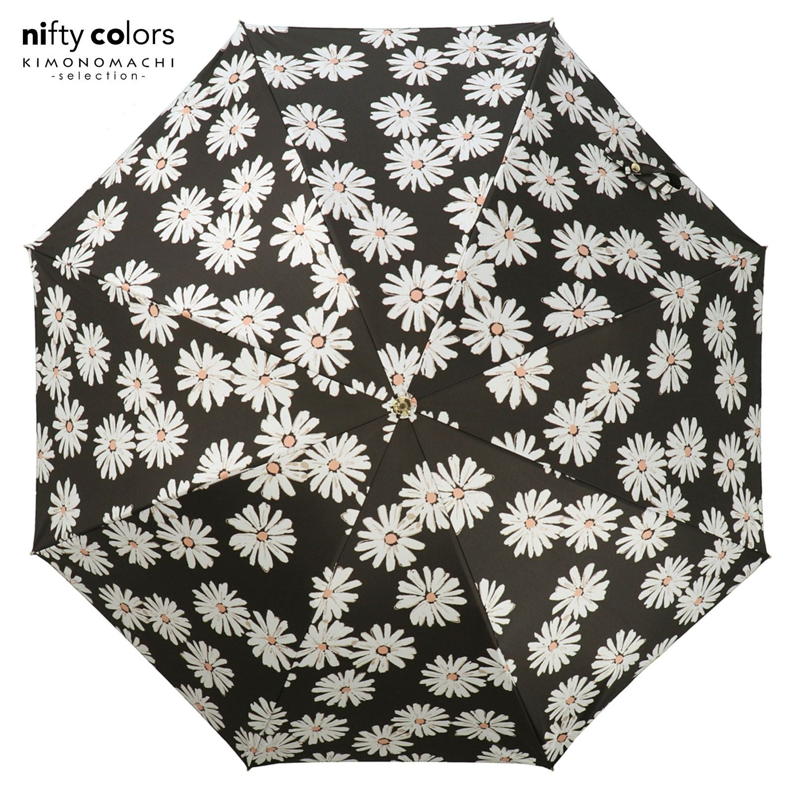 FEILER ホワイトマーガレット柄　長日傘 000000024647-01.jpg?size=m&w=