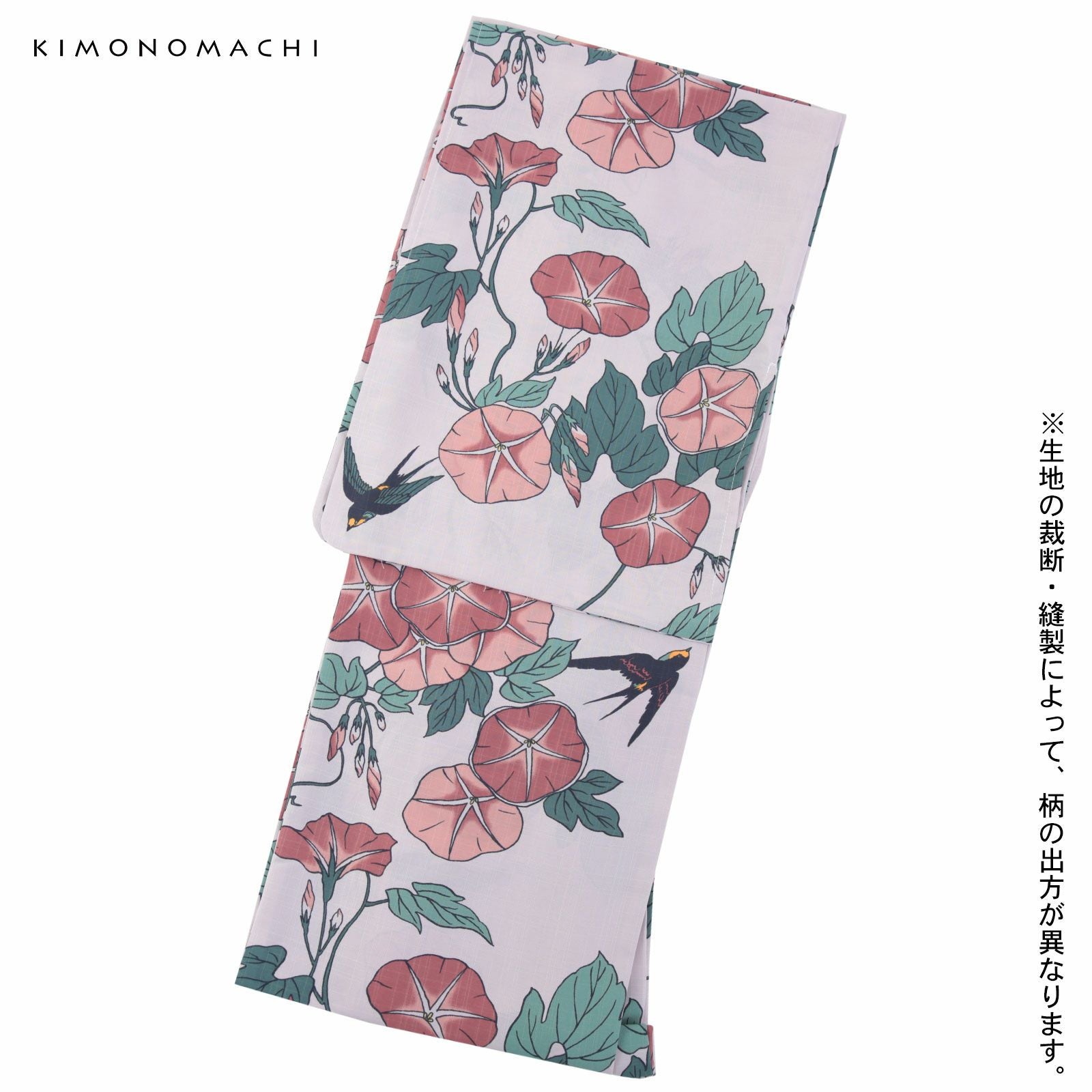 Prices down2】浴衣 単品 レディース 吸水速乾 CoolPass ポリエステル