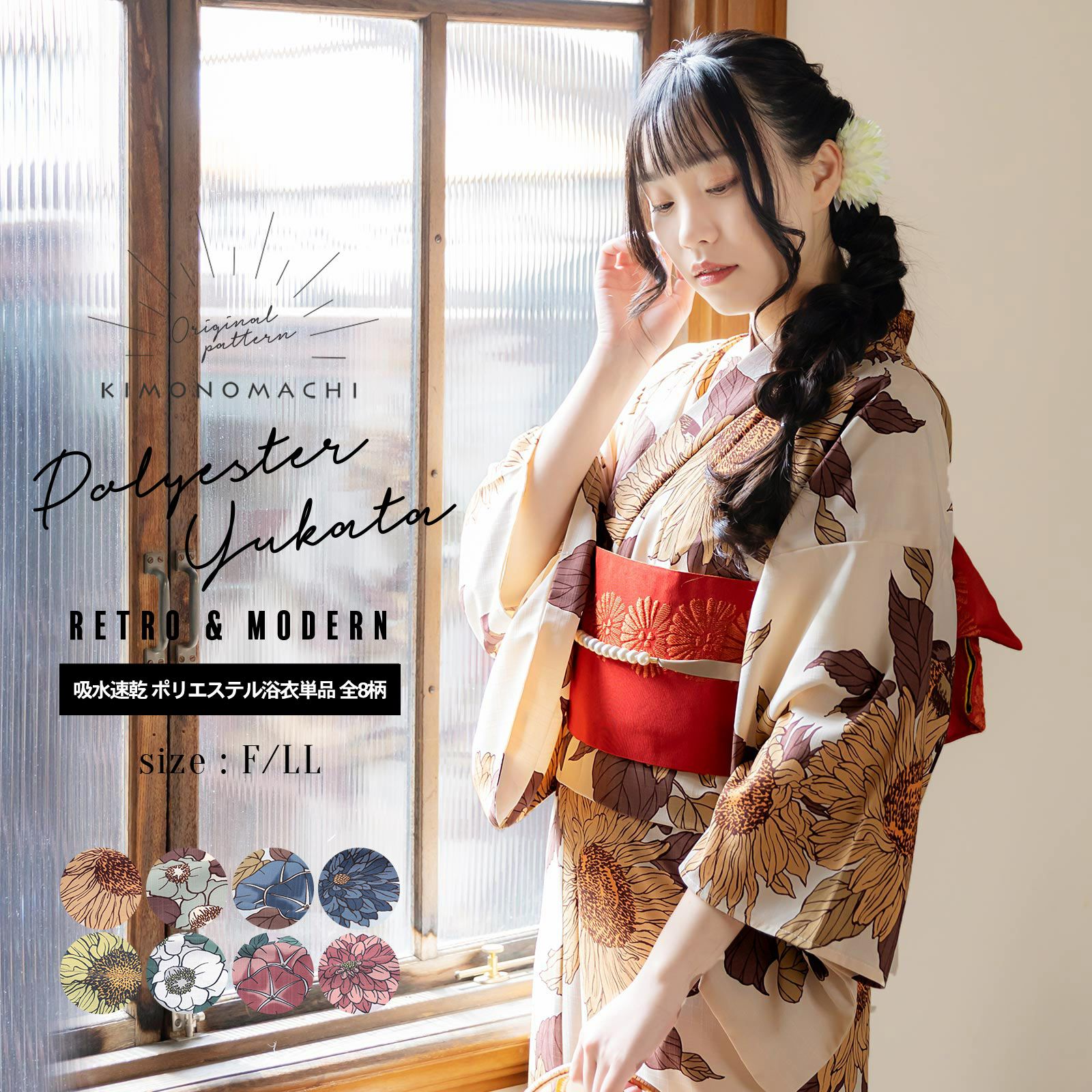 000000024676-01.jpg?size=org&t