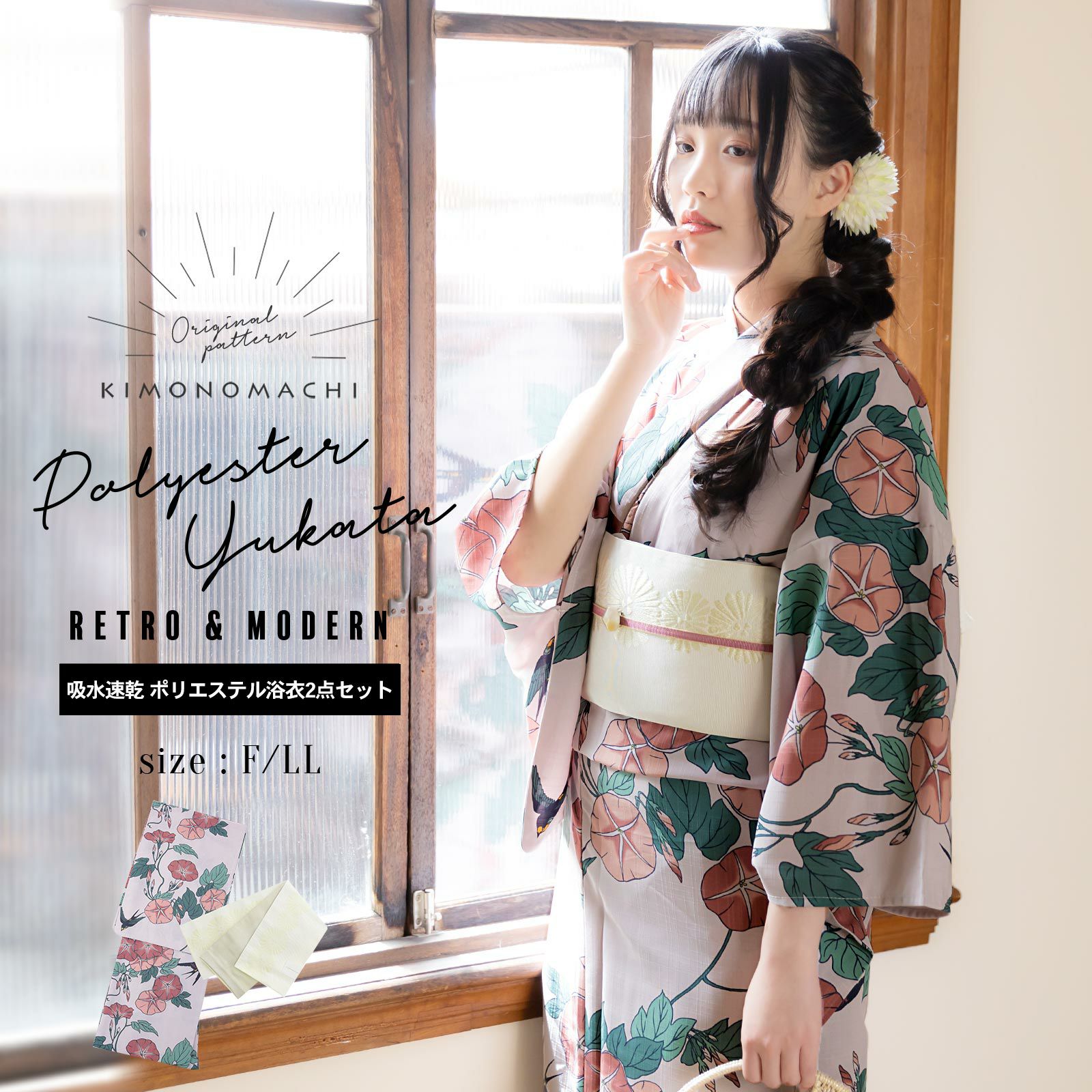 000000024727-01.jpg?size=m&w=