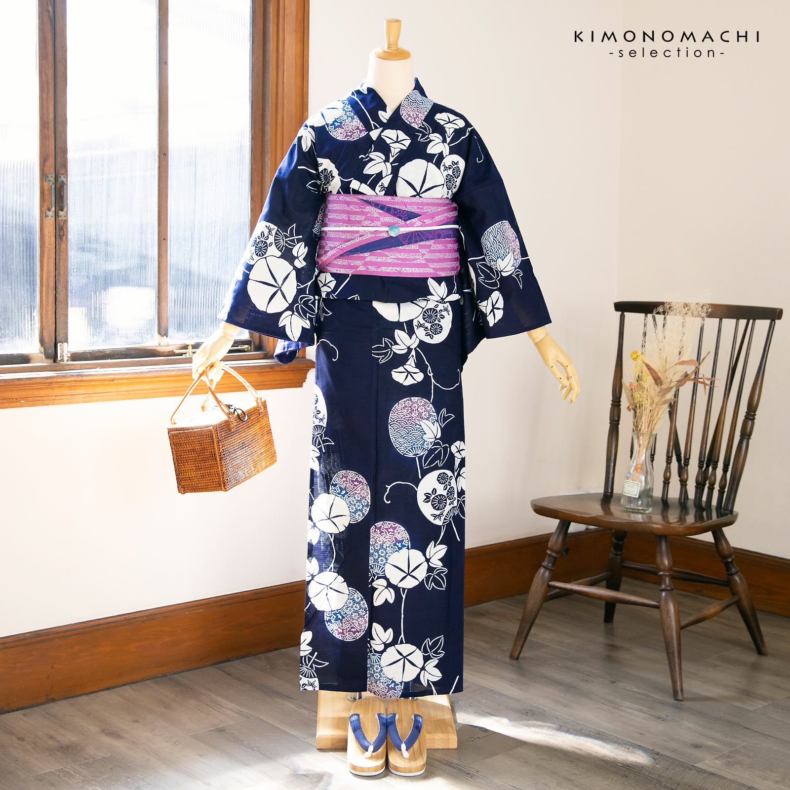 大人のゆかた◇新品！高級綿浴衣単品◎プレタ浴衣　紫陽花紺紫 浴衣 レディース 単品 お仕立て上がり浴衣 プレタ 「紺地 団扇に朝顔
