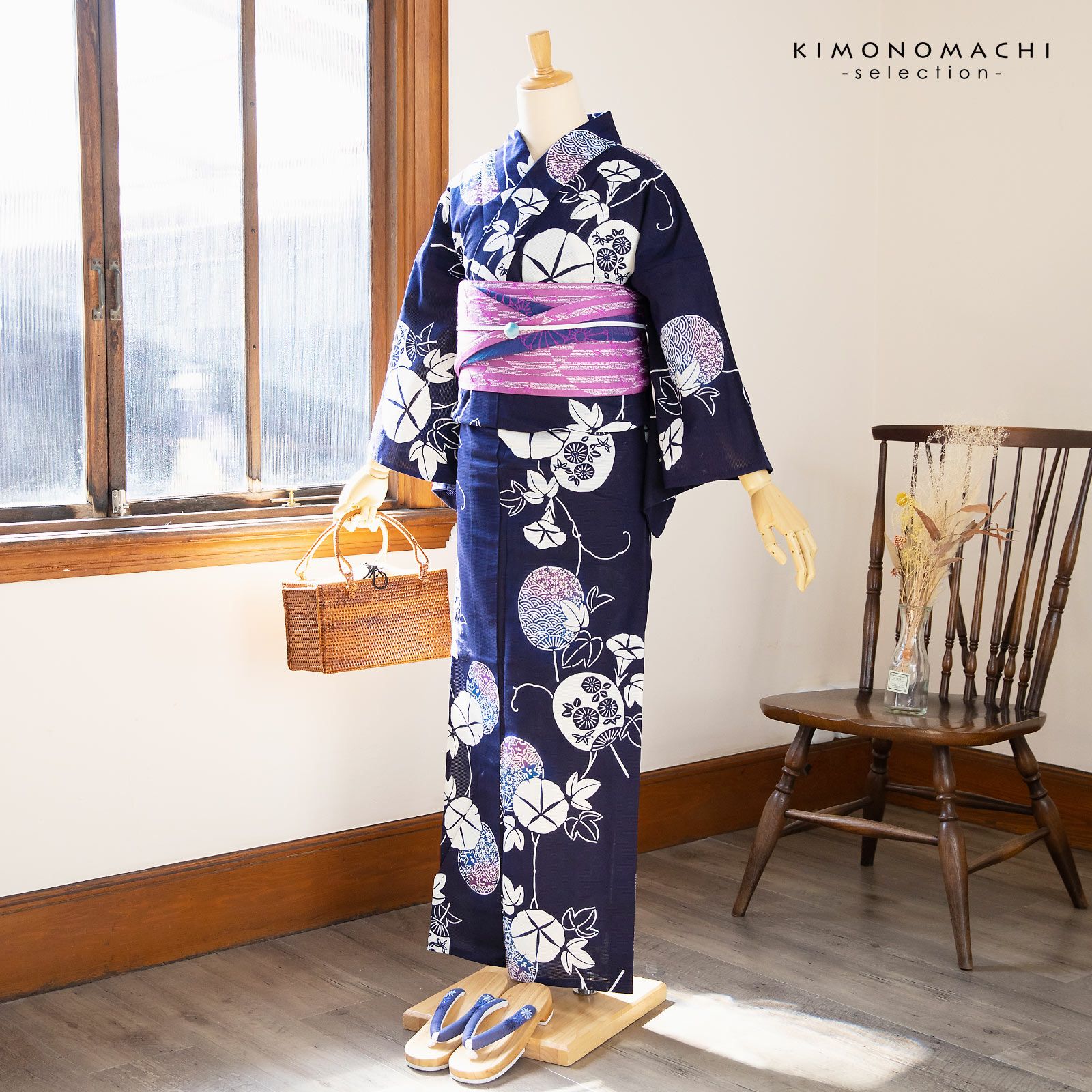 Prices down】浴衣 レディース 単品 お仕立て上がり浴衣 プレタ 「紺地