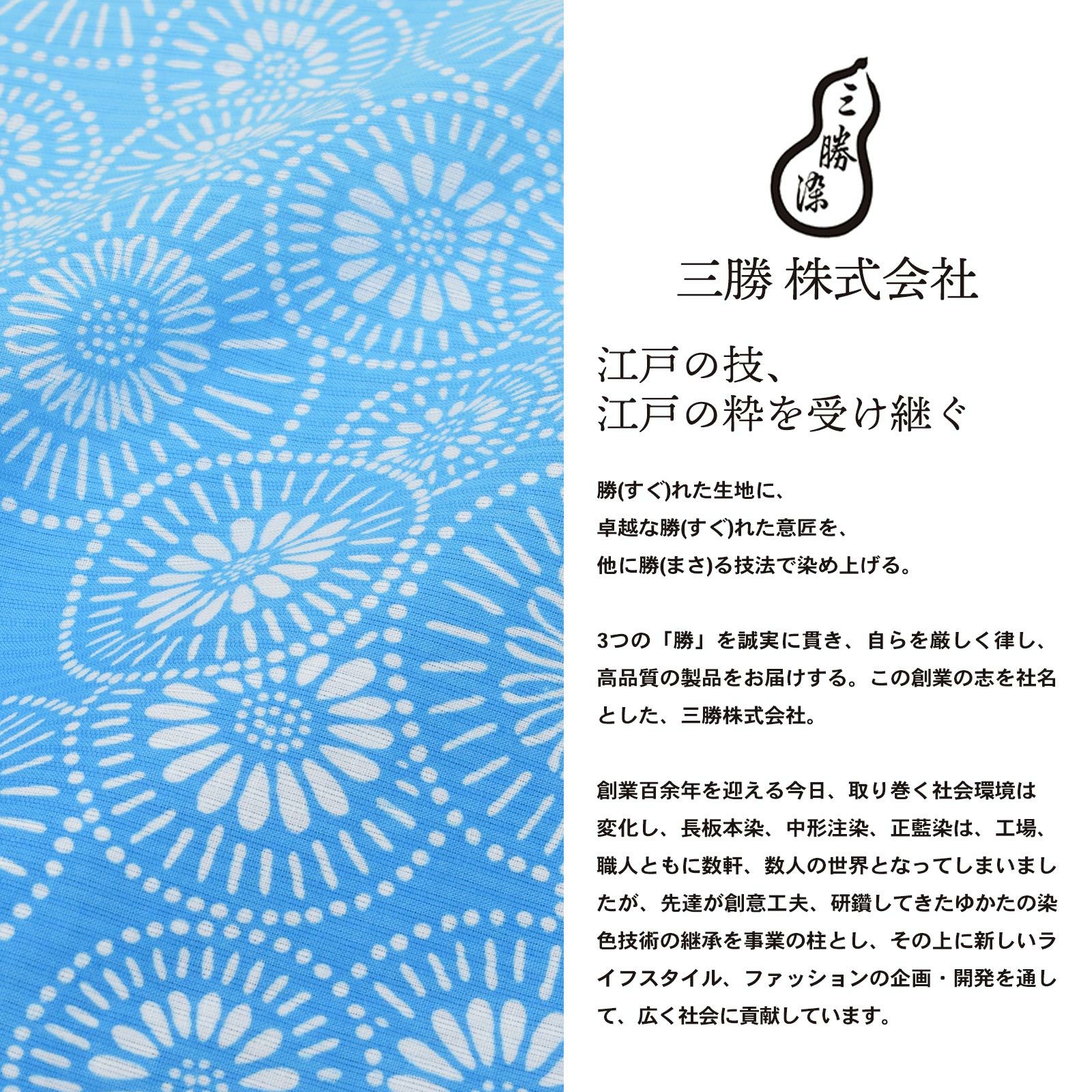 000000024752-02.jpg?size=l&w=