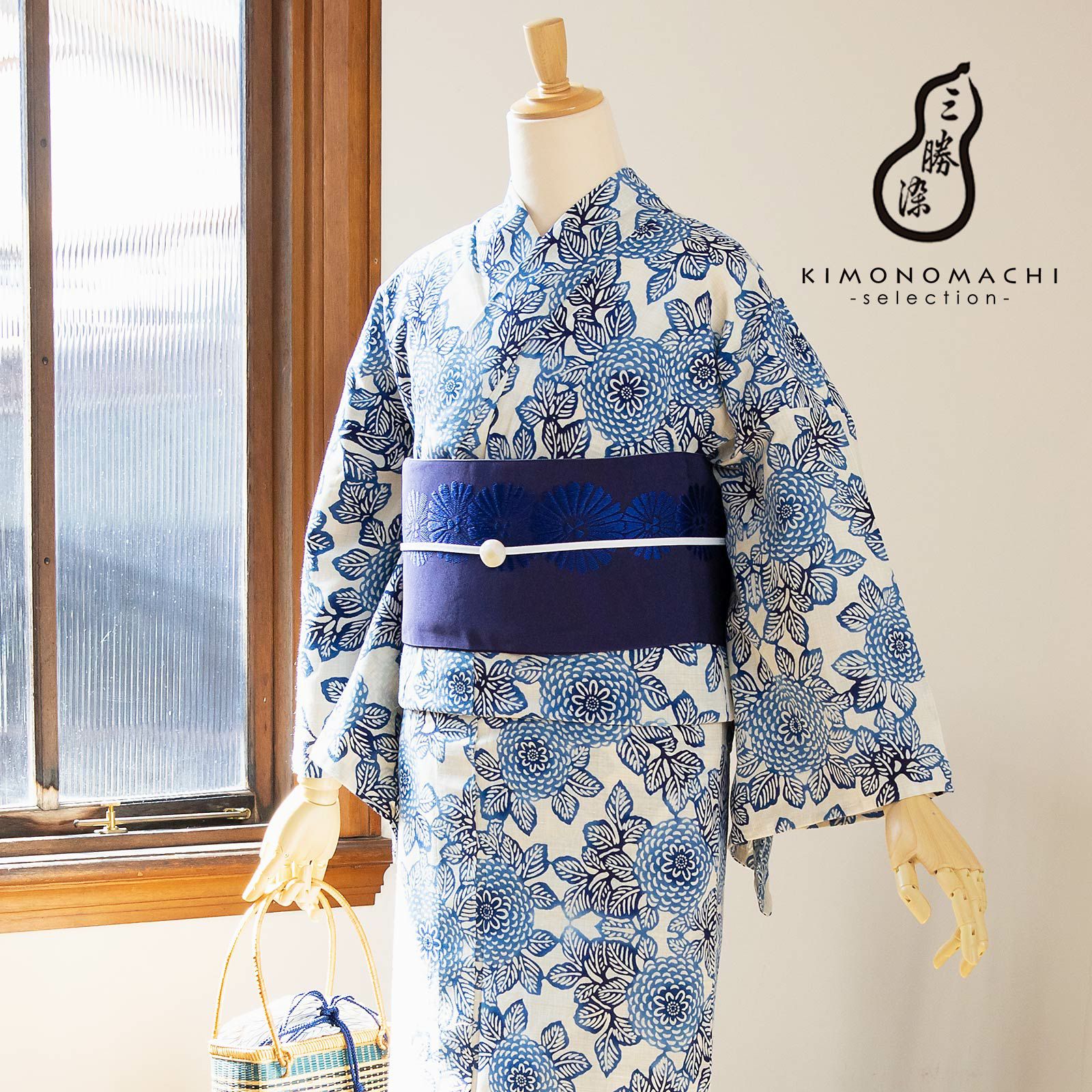 浴衣 三勝 レディース 単品 お仕立て上がり浴衣 プレタ 「生成り色地　ダリア、紺」 Mサイズ シック 大人 モダン 粋 古典 ゆかた 女性 ブランド ブランド浴衣 花火大会 夏祭り