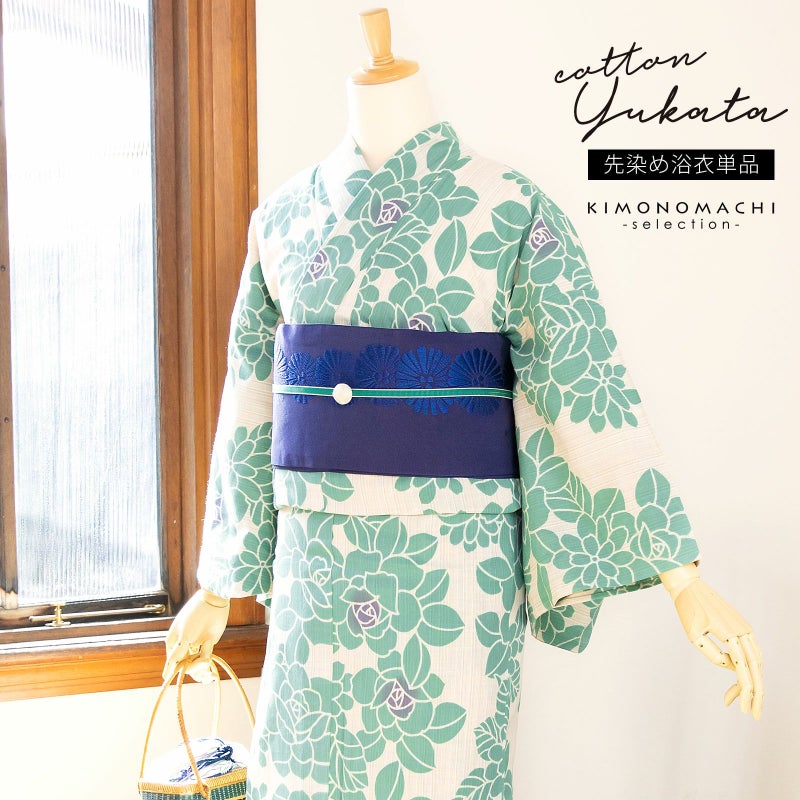 浴衣 レディース 単品 お仕立て上がり浴衣 プレタ 「生成り色×青磁色　薔薇」 先染め 和布流 Fサイズ シック 大人 モダン 粋 古典 ゆかた 女性 ブランド ブランド浴衣 花火大会 夏祭り