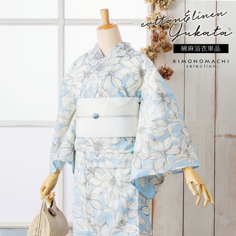 浴衣 レディース 単品 お仕立て上がり浴衣 プレタ 「花子倶楽部：水色　百合」 Fサイズ シック 大人 モダン 粋 ゆかた 女性 ブランド ブランド浴衣 花火大会 夏祭り 綿麻浴衣