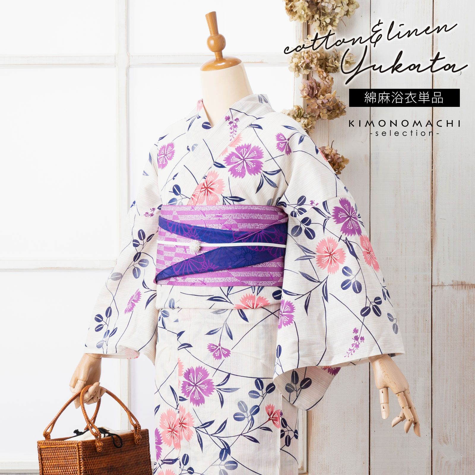 000000024786-01.jpg?size=org&t