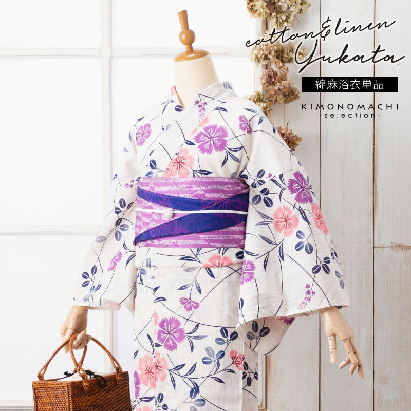 浴衣 レディース 単品 お仕立て上がり浴衣 プレタ 「花子倶楽部：生成り色地　撫子　ピンク」 Fサイズ シック 大人 モダン 粋 ゆかた 女性 ブランド ブランド浴衣 花火大会 夏祭り 綿麻浴衣