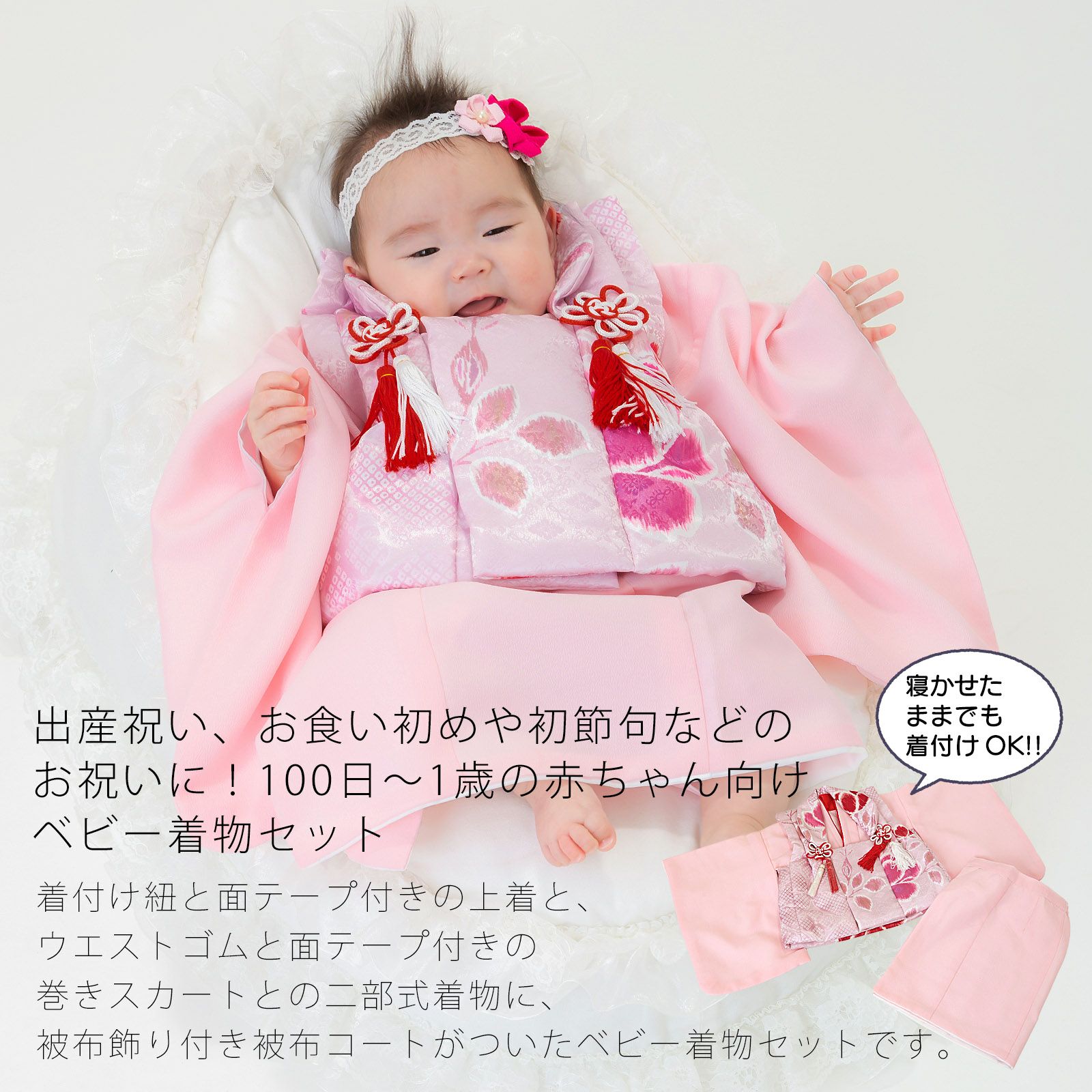 000000024828-02.jpg?size=l&w=