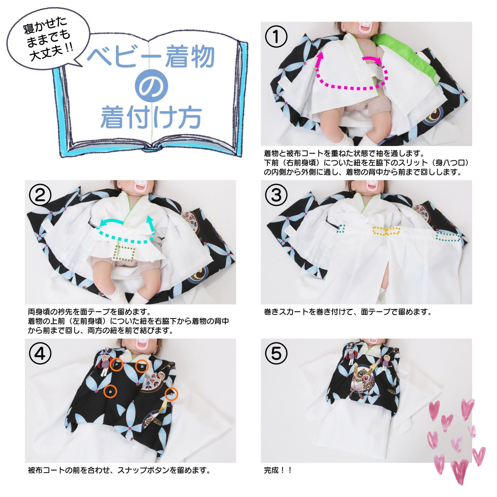 000000024828-20.jpg?size=l&w=
