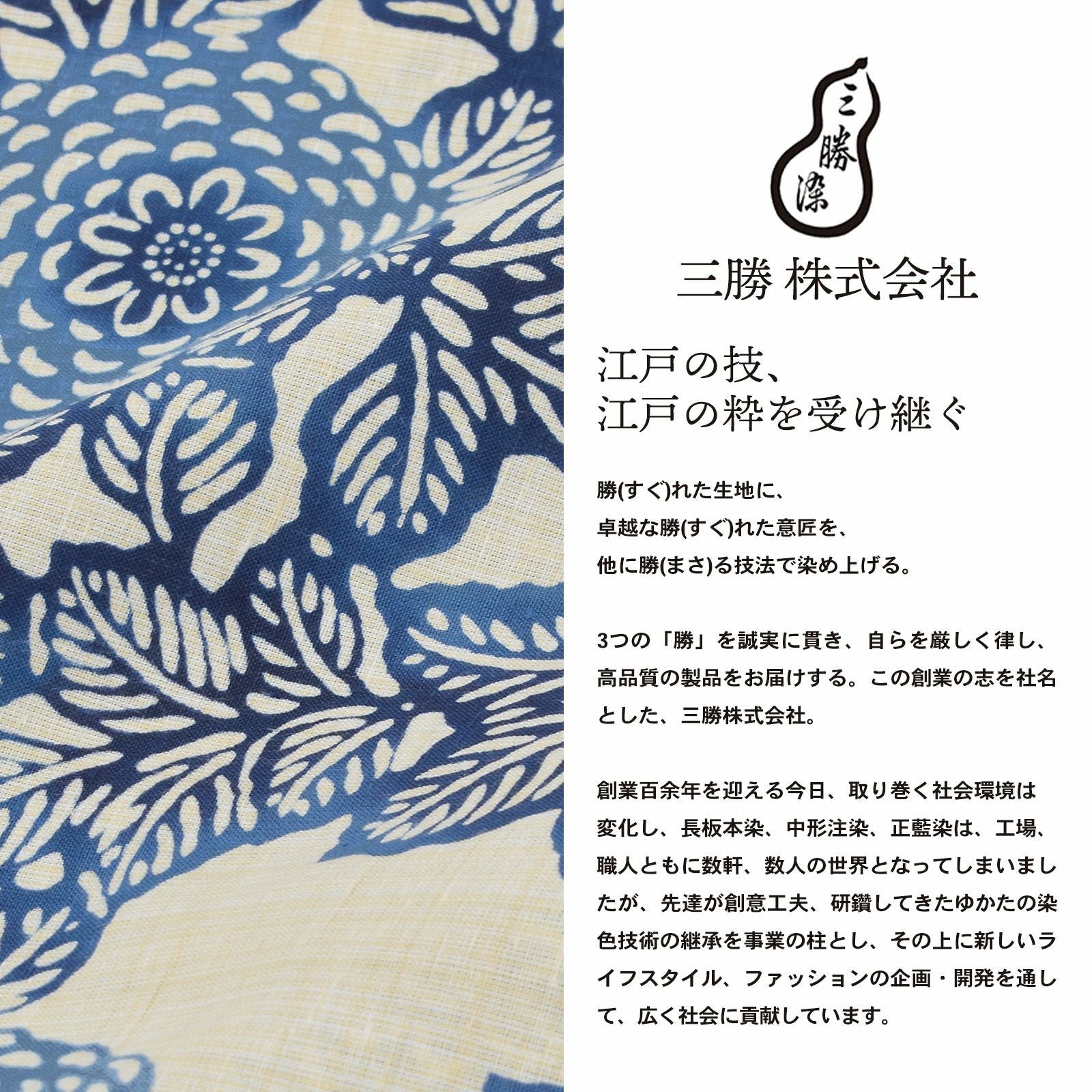 000000024863-02.jpg?size=l&w=